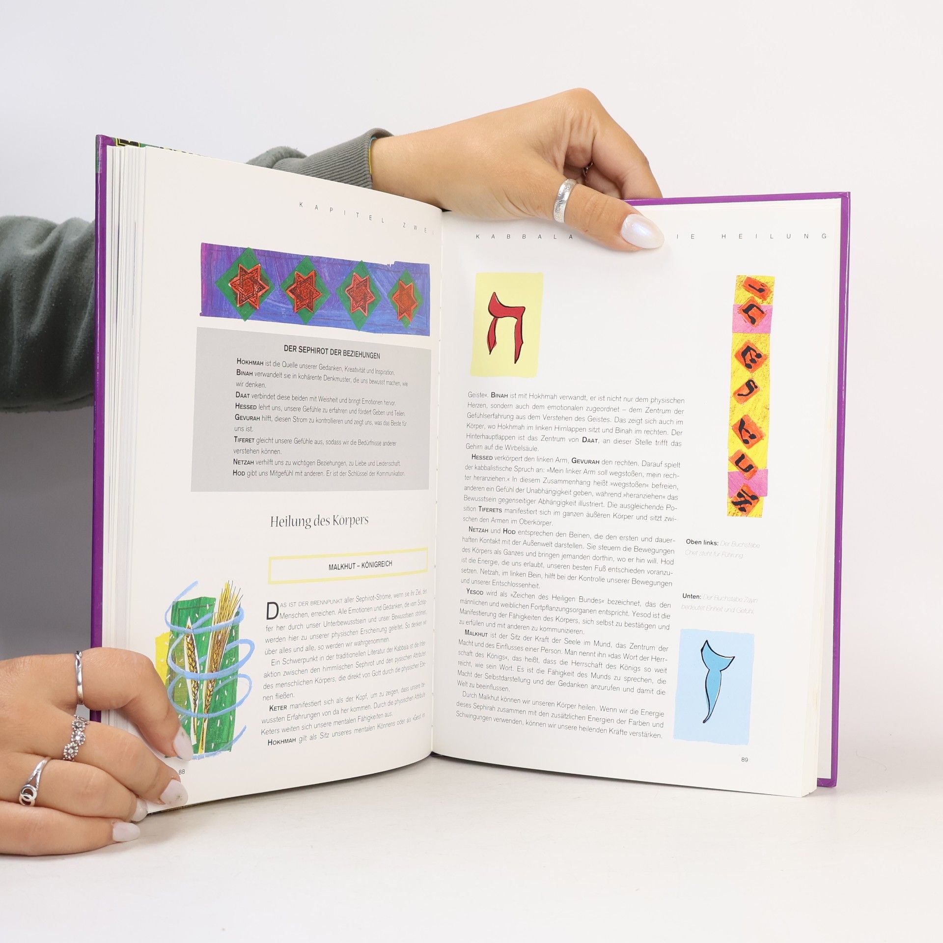 Vanessa Lampert Praxisbuch Kabbala