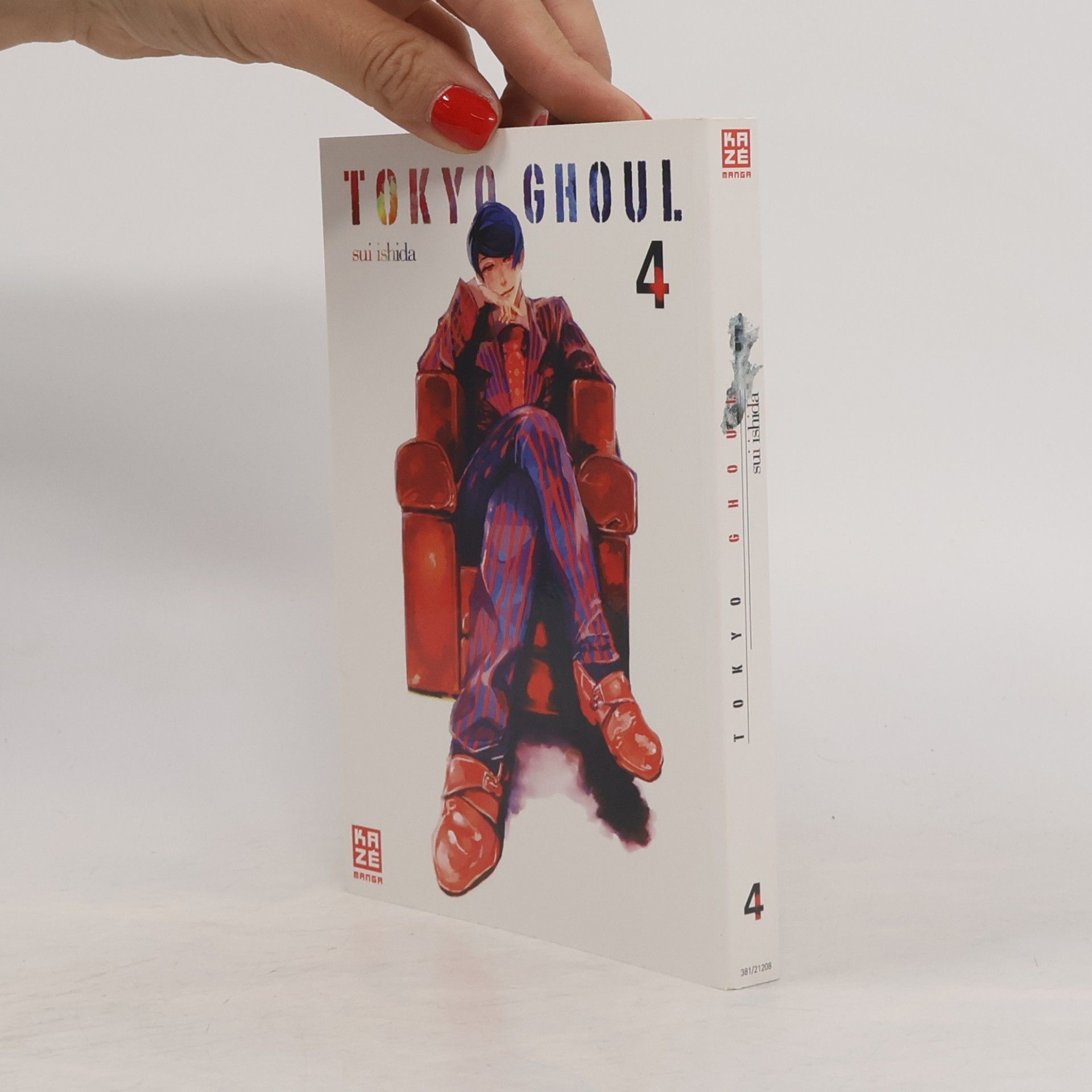 Sui Ishida Tokyo Ghoul 4