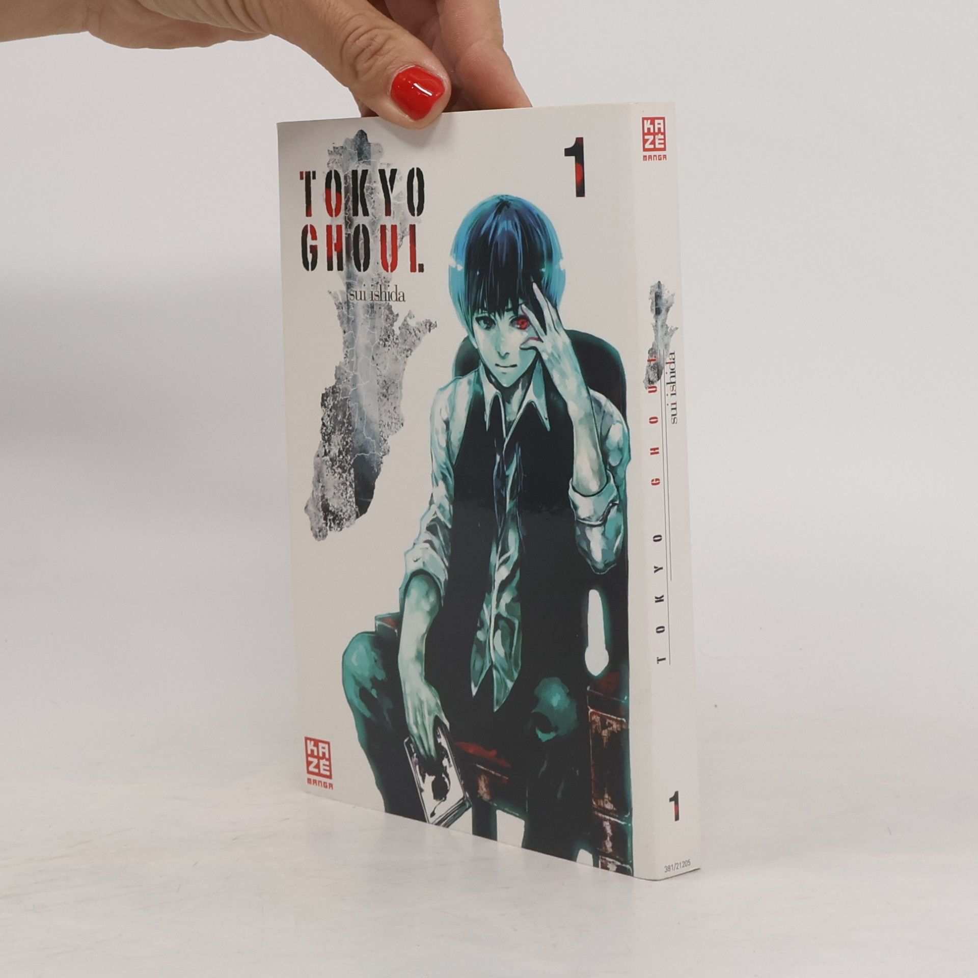 Sui Ishida Tokyo Ghoul 1
