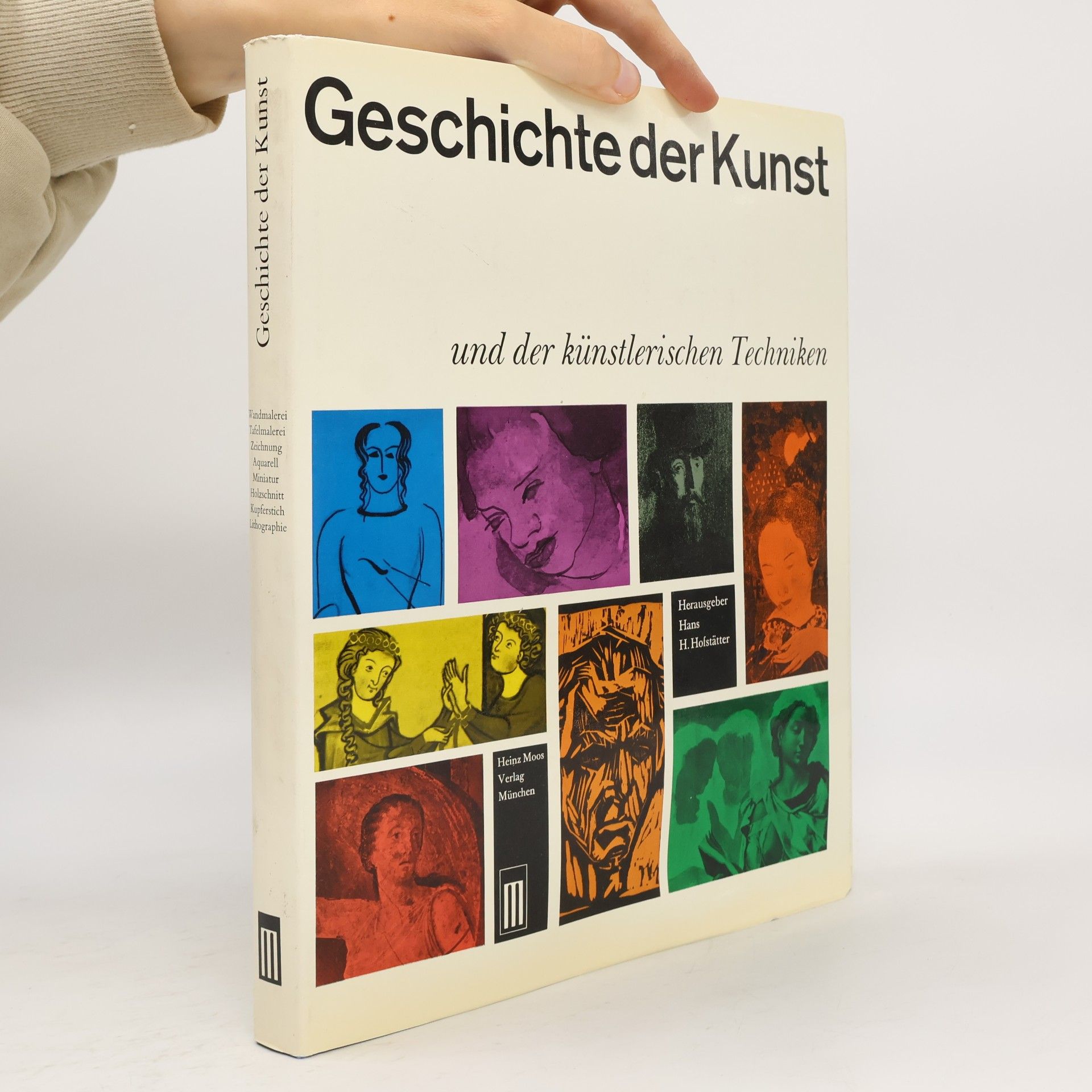 Various authors Geschichte der Russischen Kunst und der künstlerischen Techniken