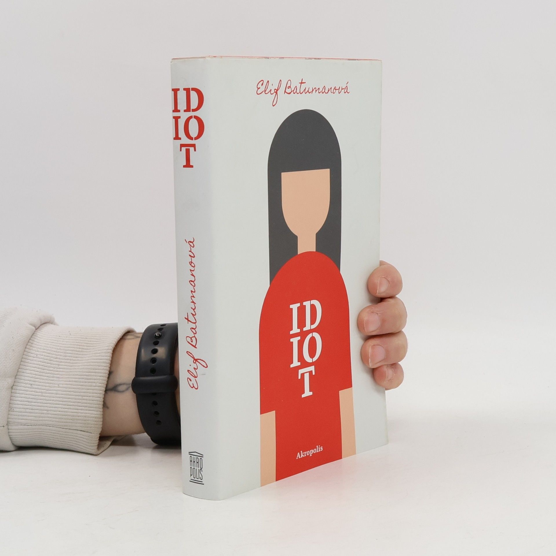 Elif Batuman Idiot