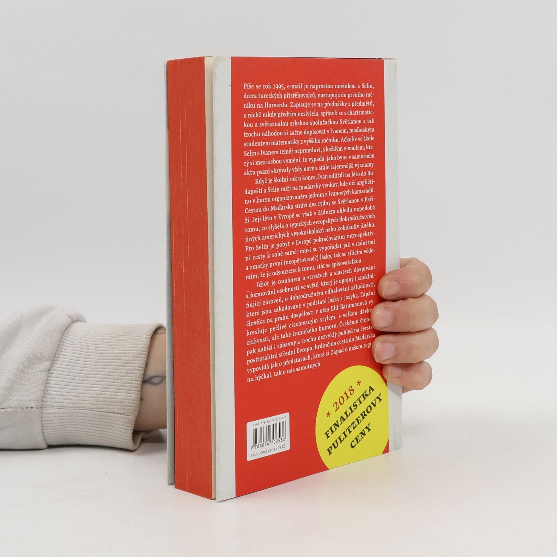 Elif Batuman Idiot