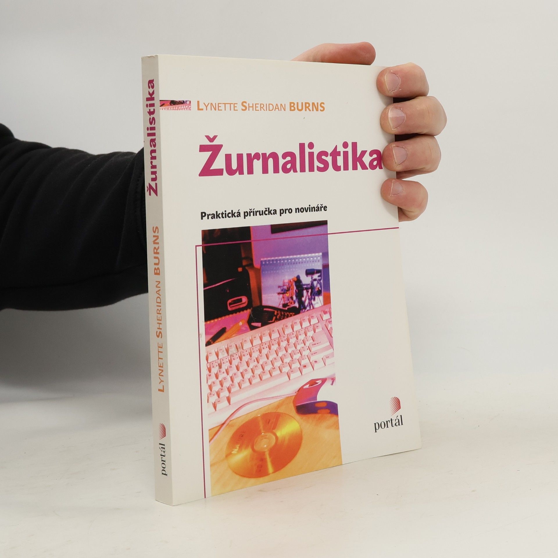 Žurnalistika