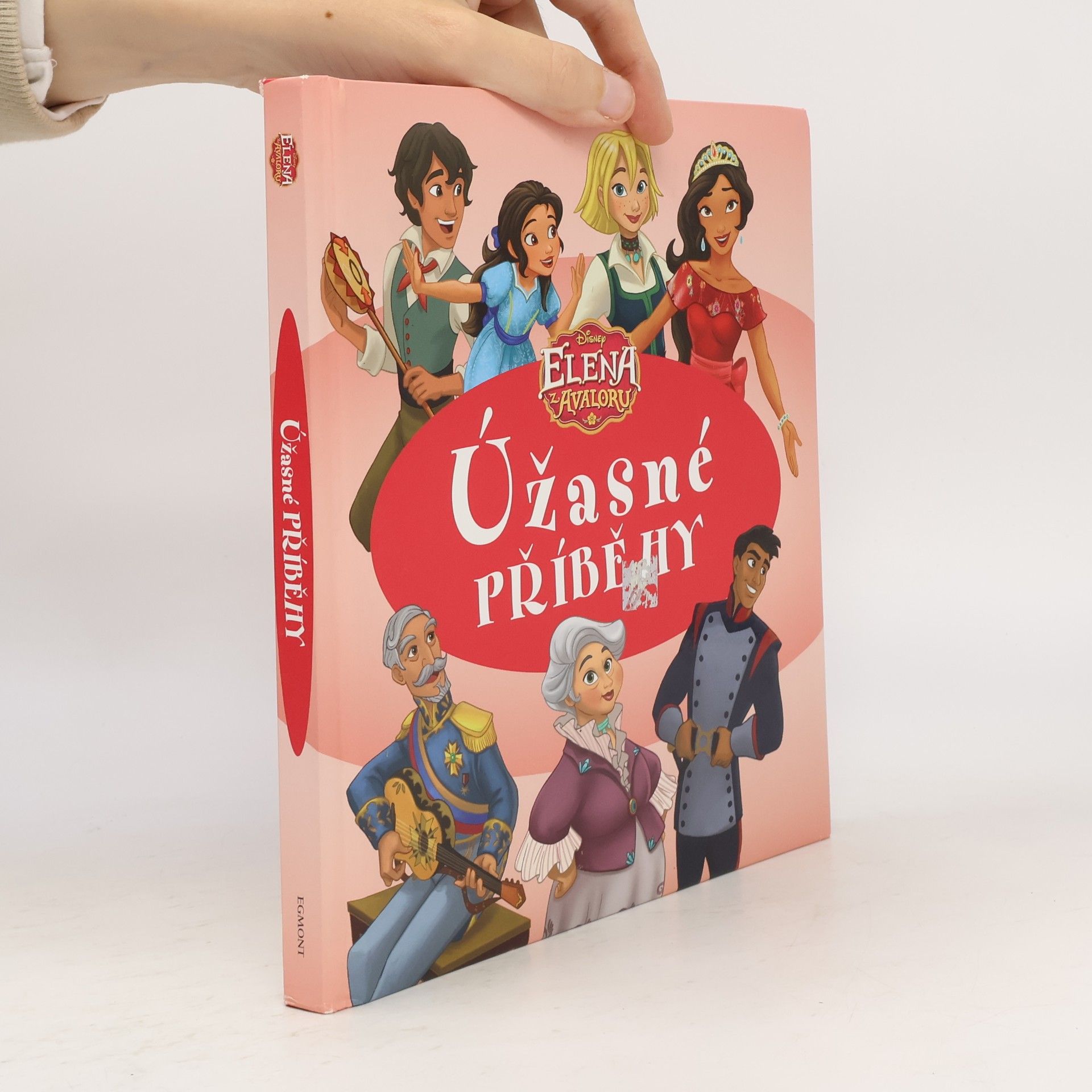 Autorenkollektiv Elena z Avaloru. Úžasné příběhy