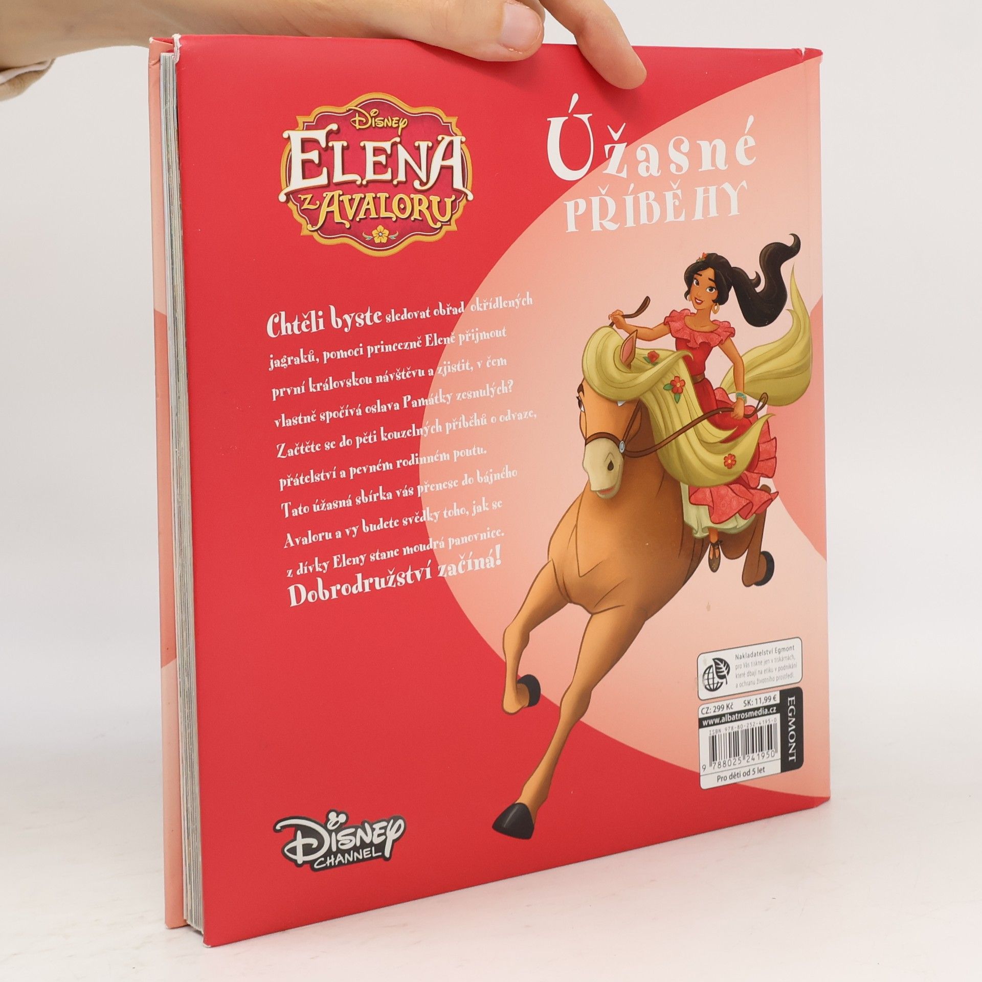 Various authors Elena z Avaloru. Úžasné příběhy