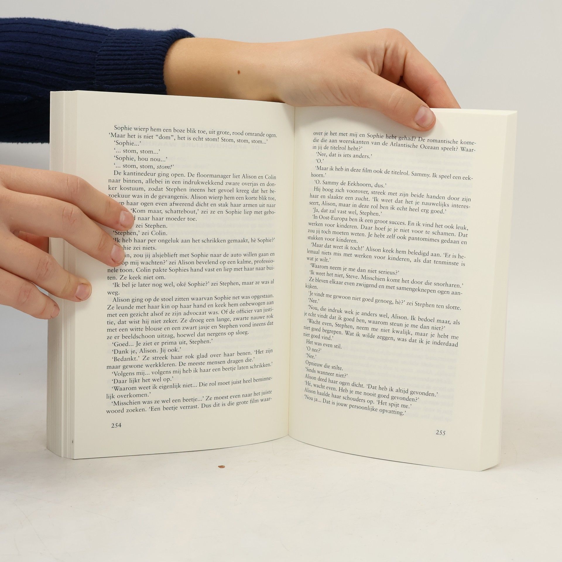 David Nicholls Kicken