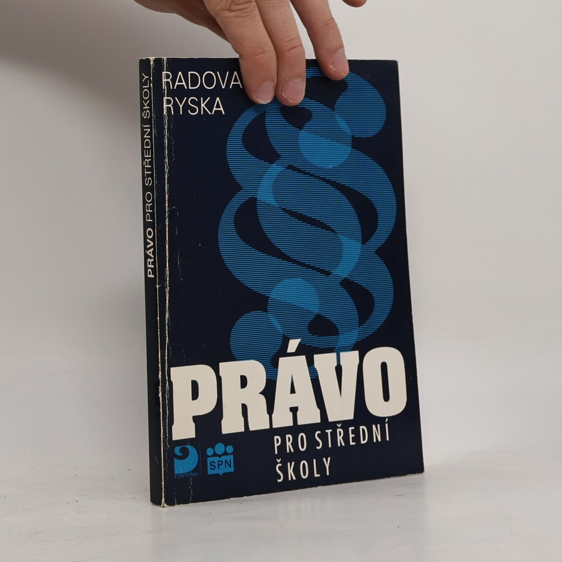Právo pro střední školy