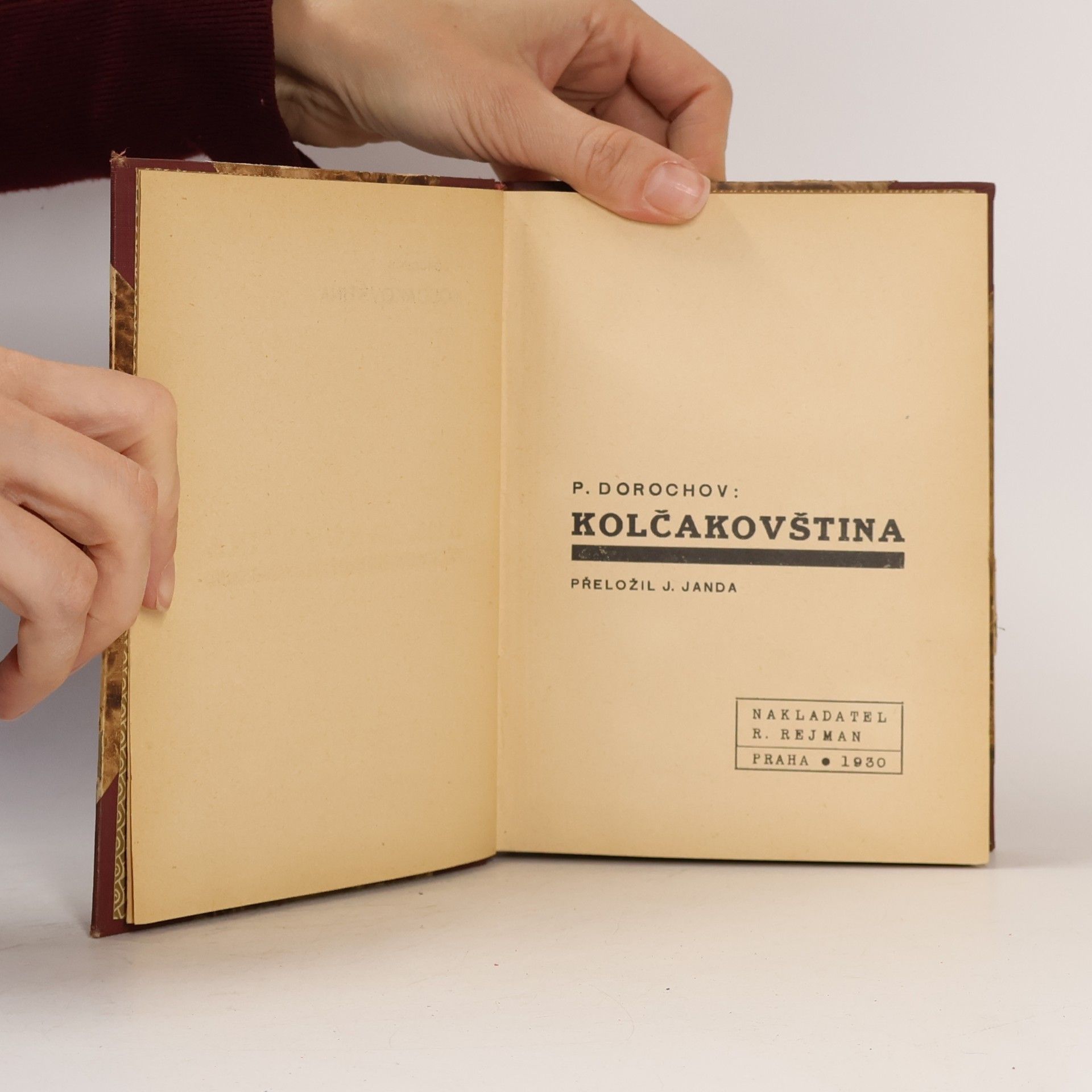 P. Dorochov Kolčakovština