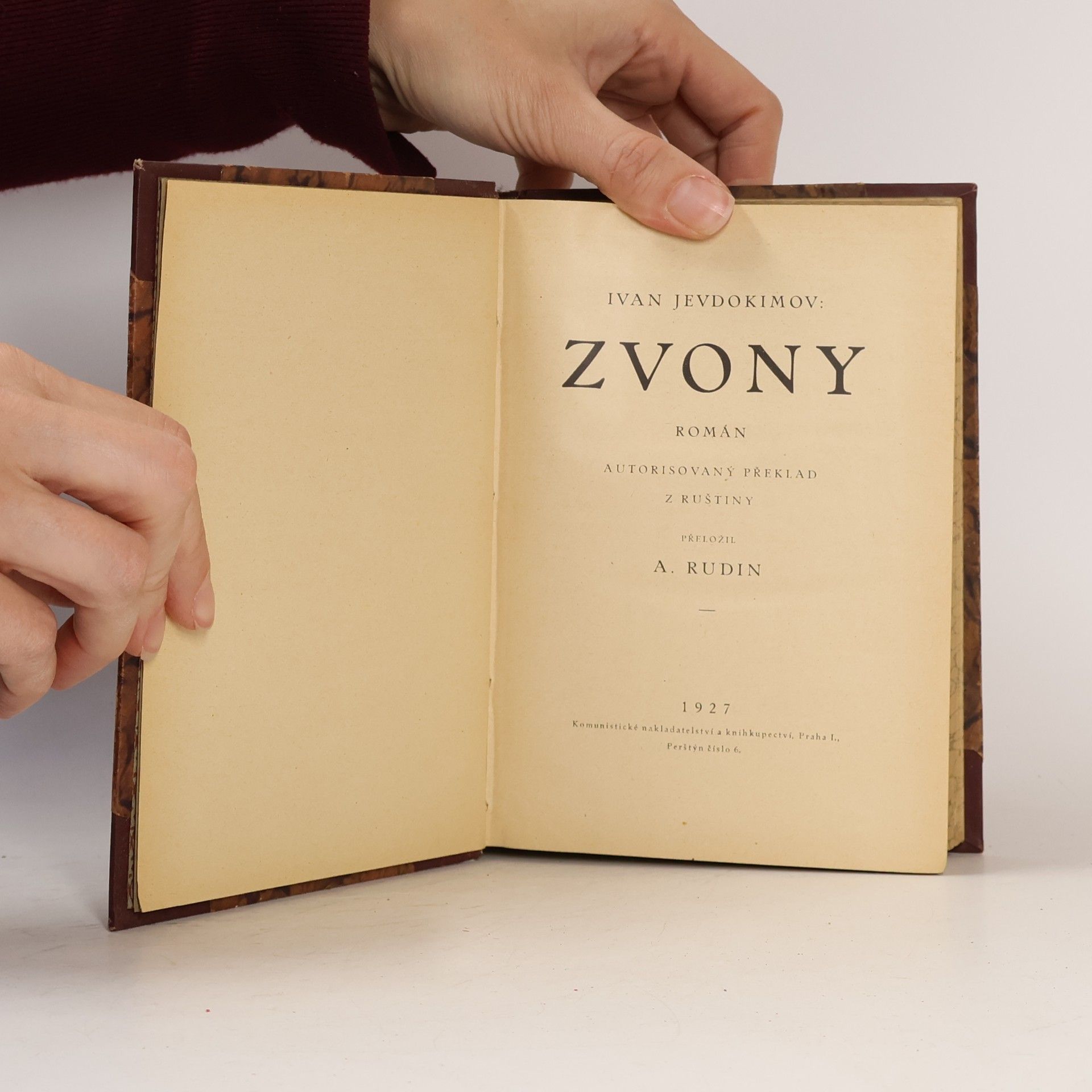 Ivan Jevdokimovič Gluščenko Zvony