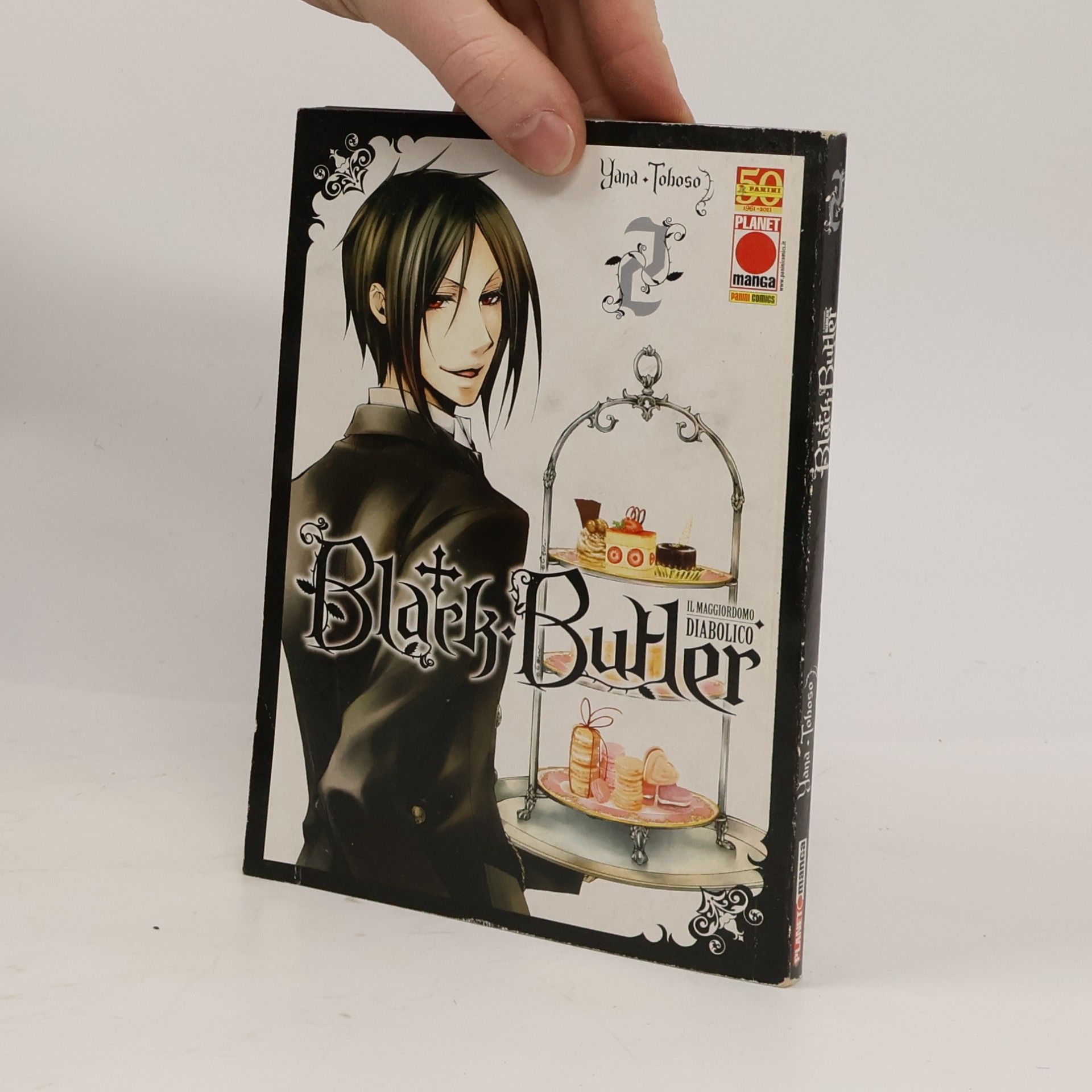 Yana Toboso Black Butler 2