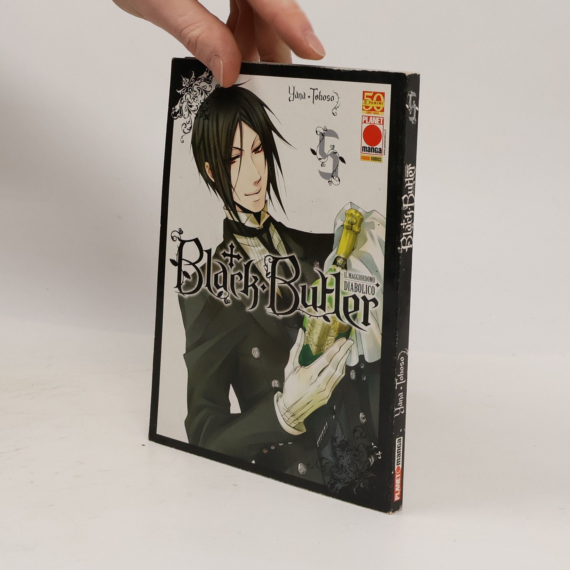Jana Toboso Black Butler 5