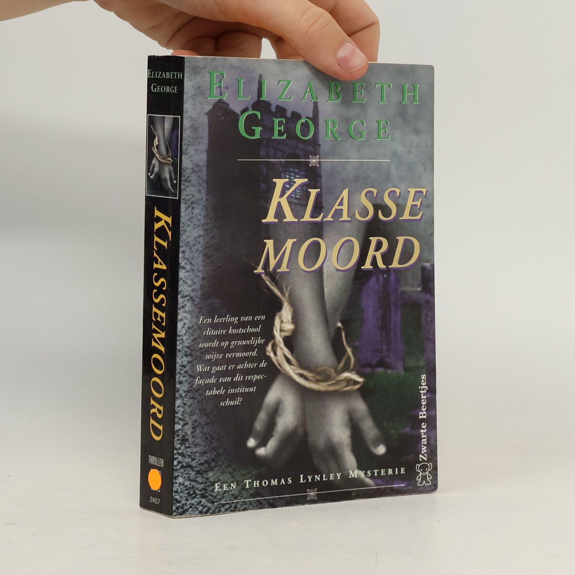 Elizabeth George Klassemoord