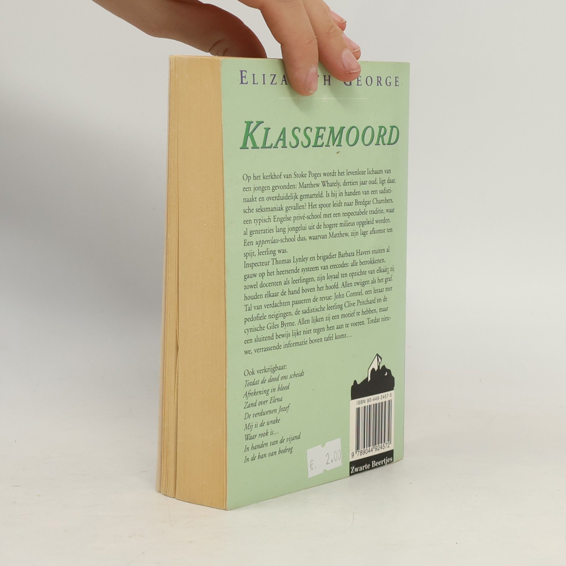 Elizabeth George Klassemoord
