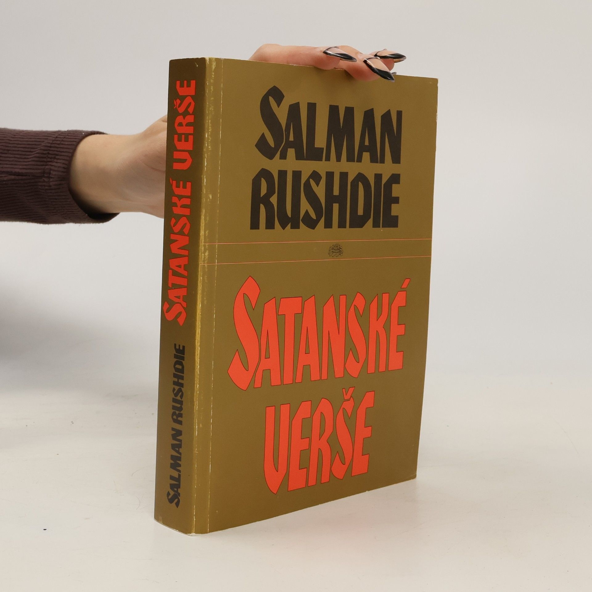 Satanské verše