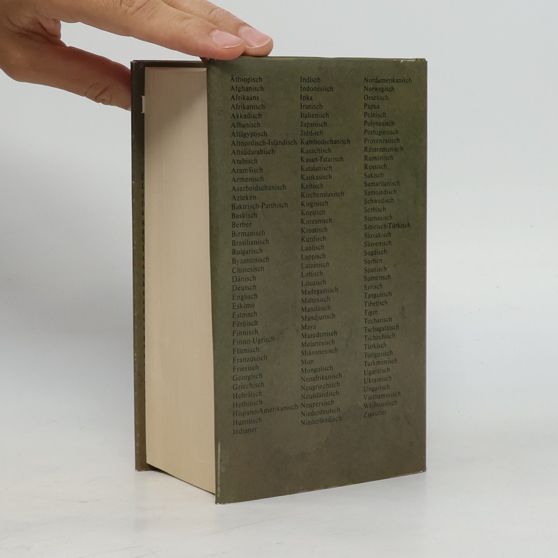 Wolfgang von Einsiedel Die Literaturen der Welt