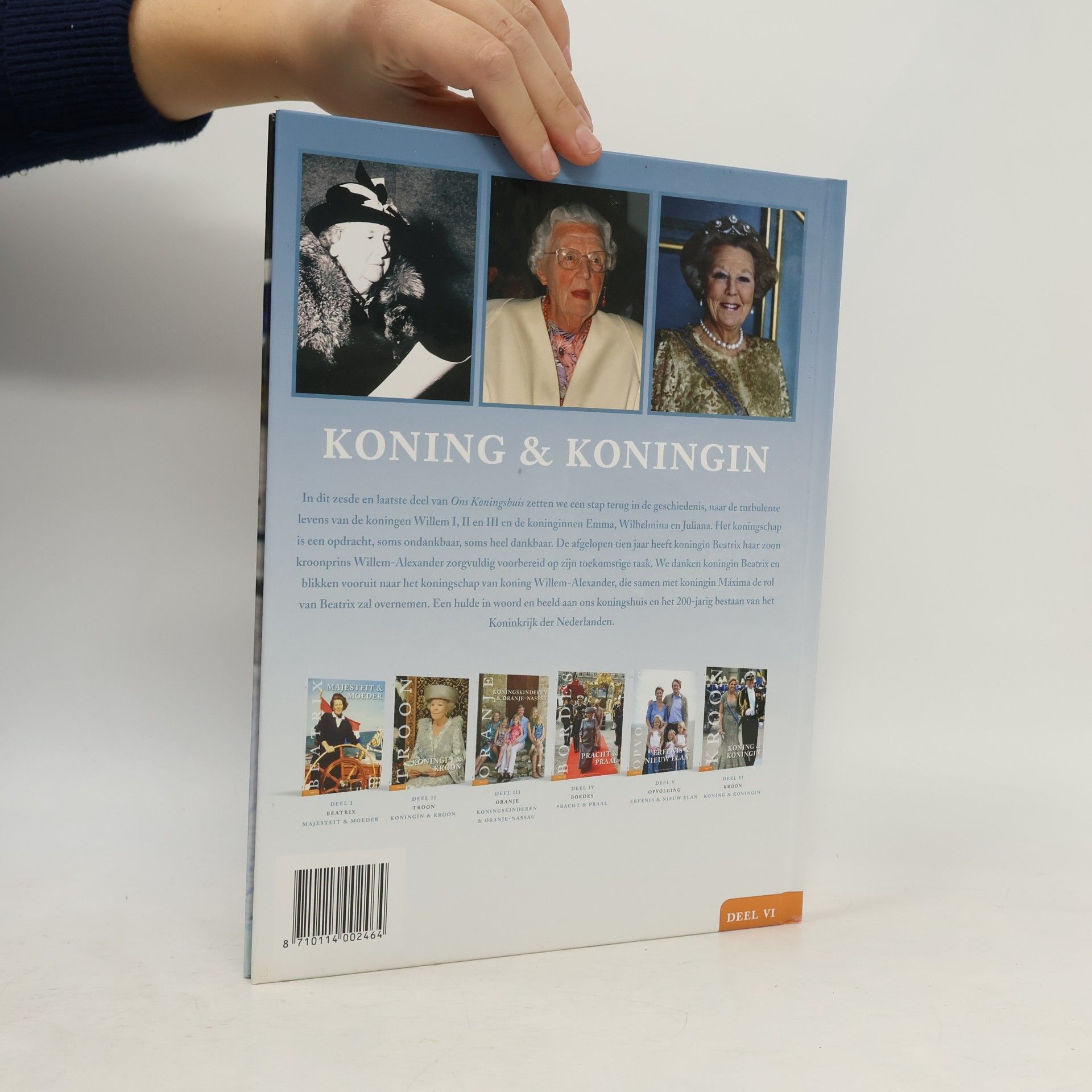 Marjolein Westerterp Kroon