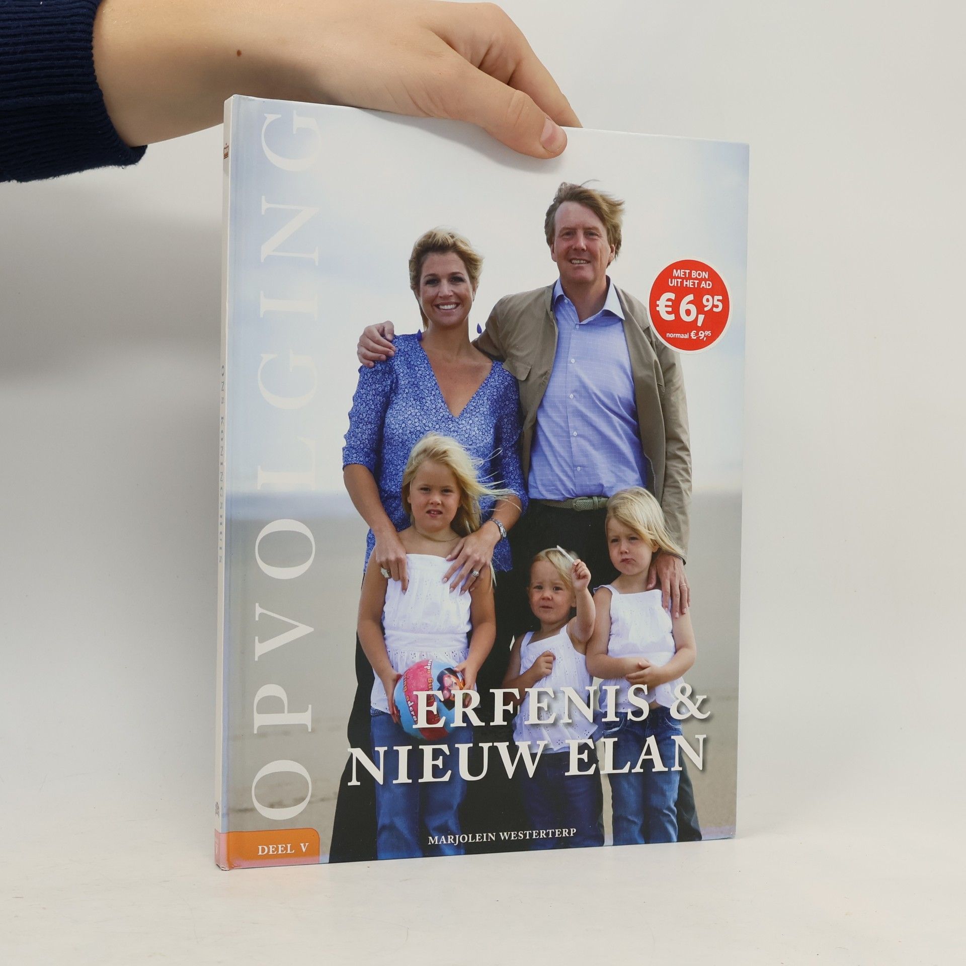 Ons Koningshuis V. Opvolging, Erfenis & nieuw elan