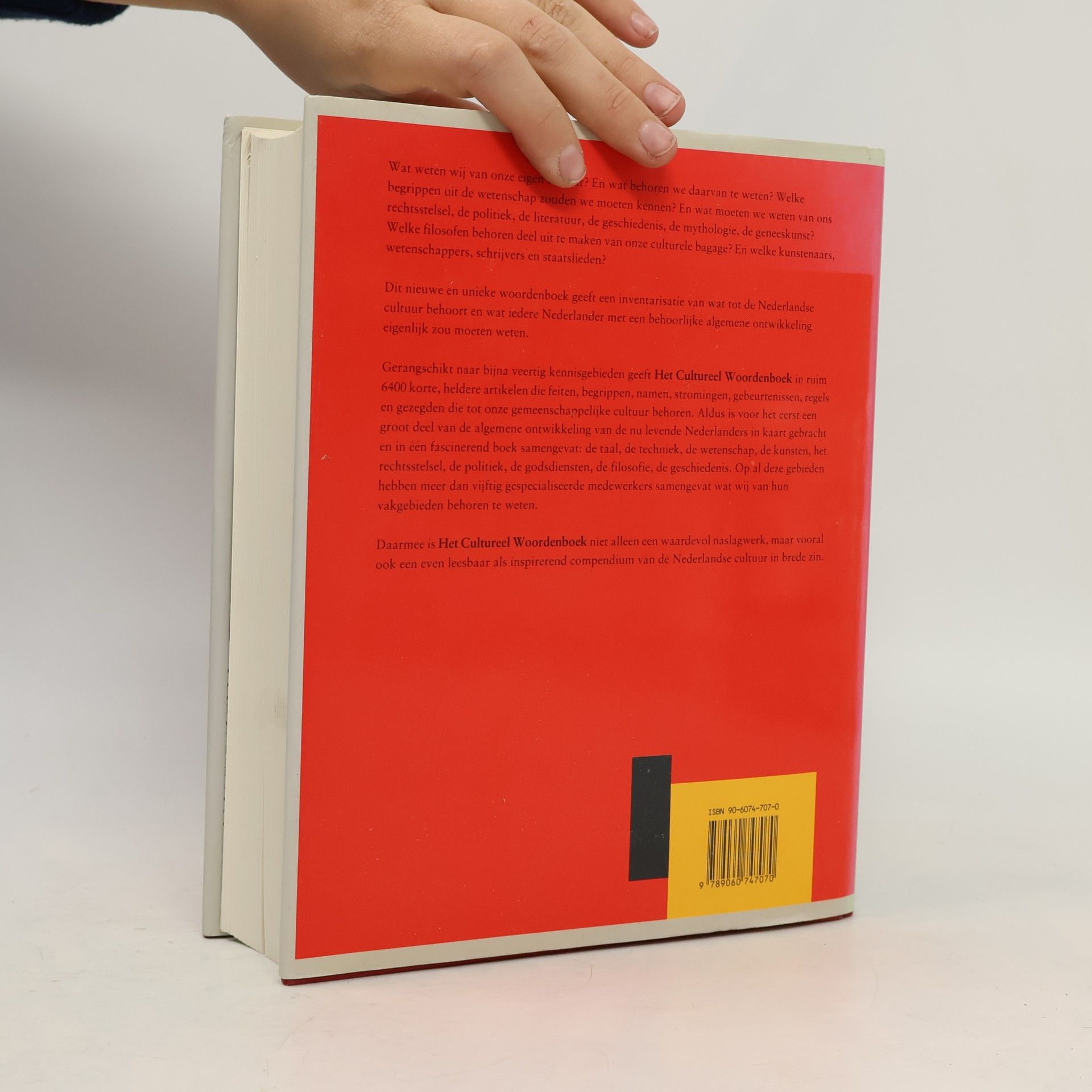 Dolph Kohnstamm Het cultureel woordenboek