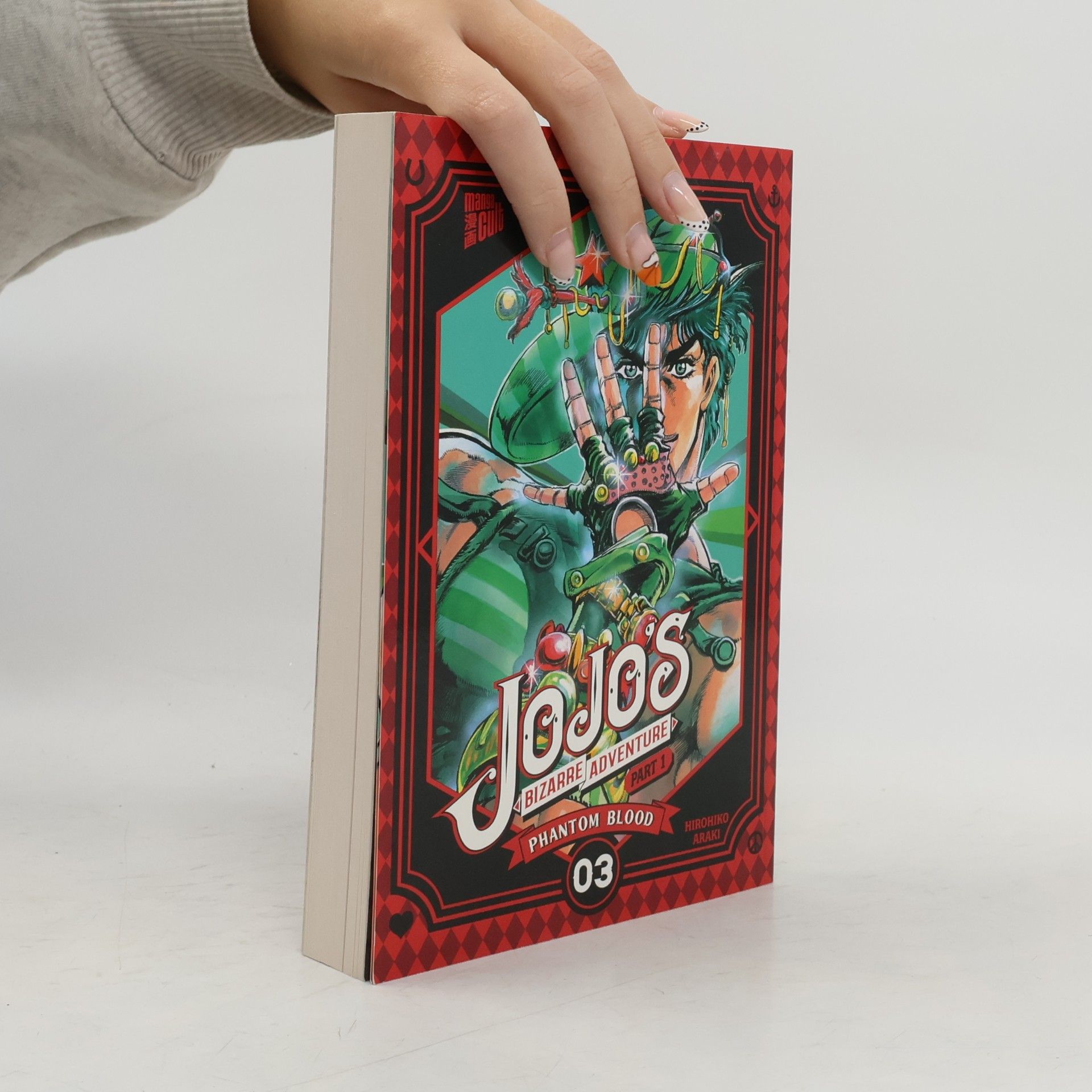 Hirohiko Araki JoJo's Bizarre Adventure - Part 1: Phantom Blood 3