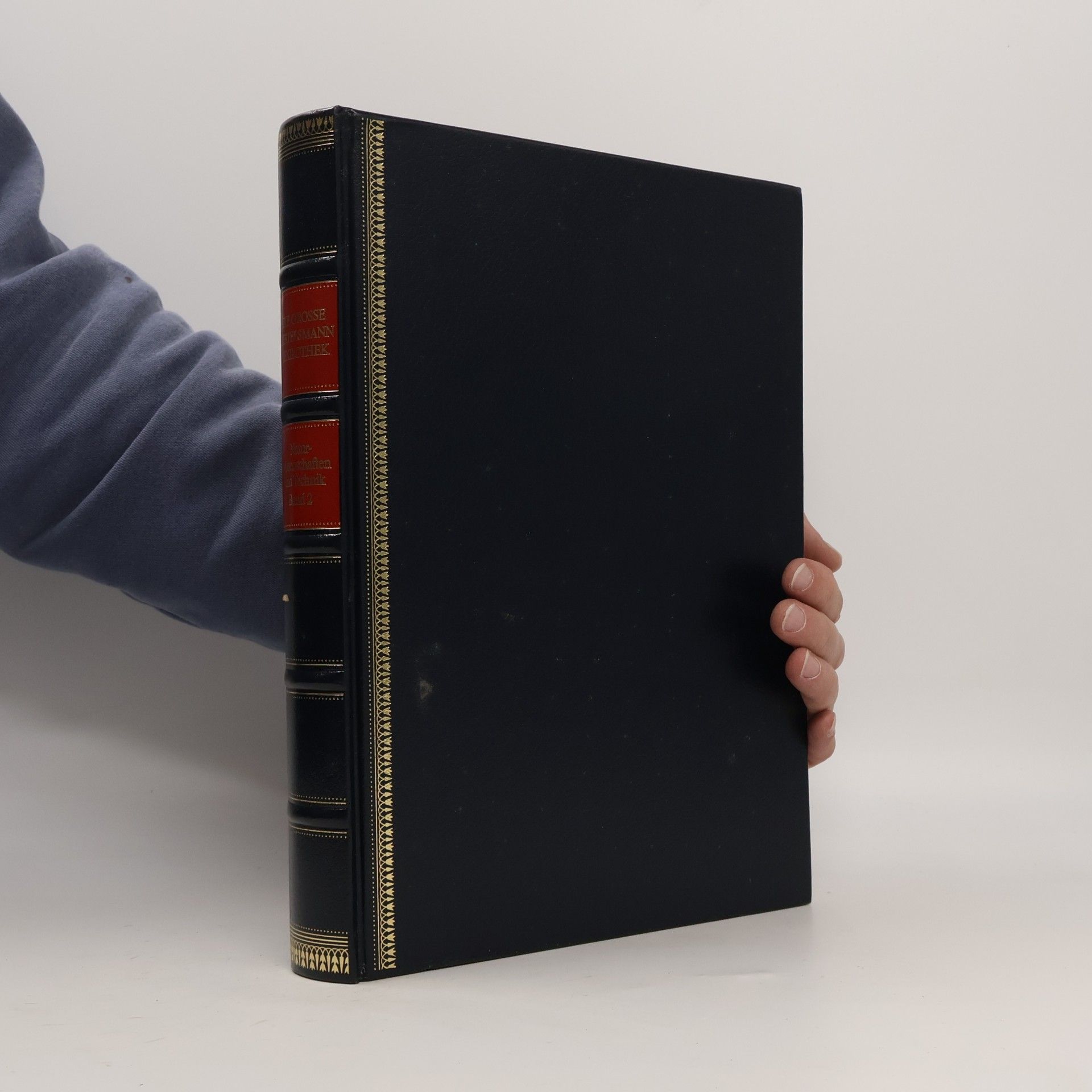 Collectif d'auteurs Naturwissenschaften und Technik: Die Matrie, Band 2