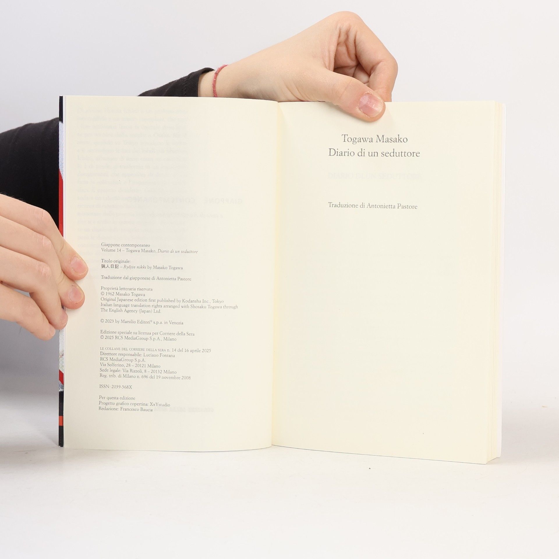 Masako Togawa Diario di un seduttore