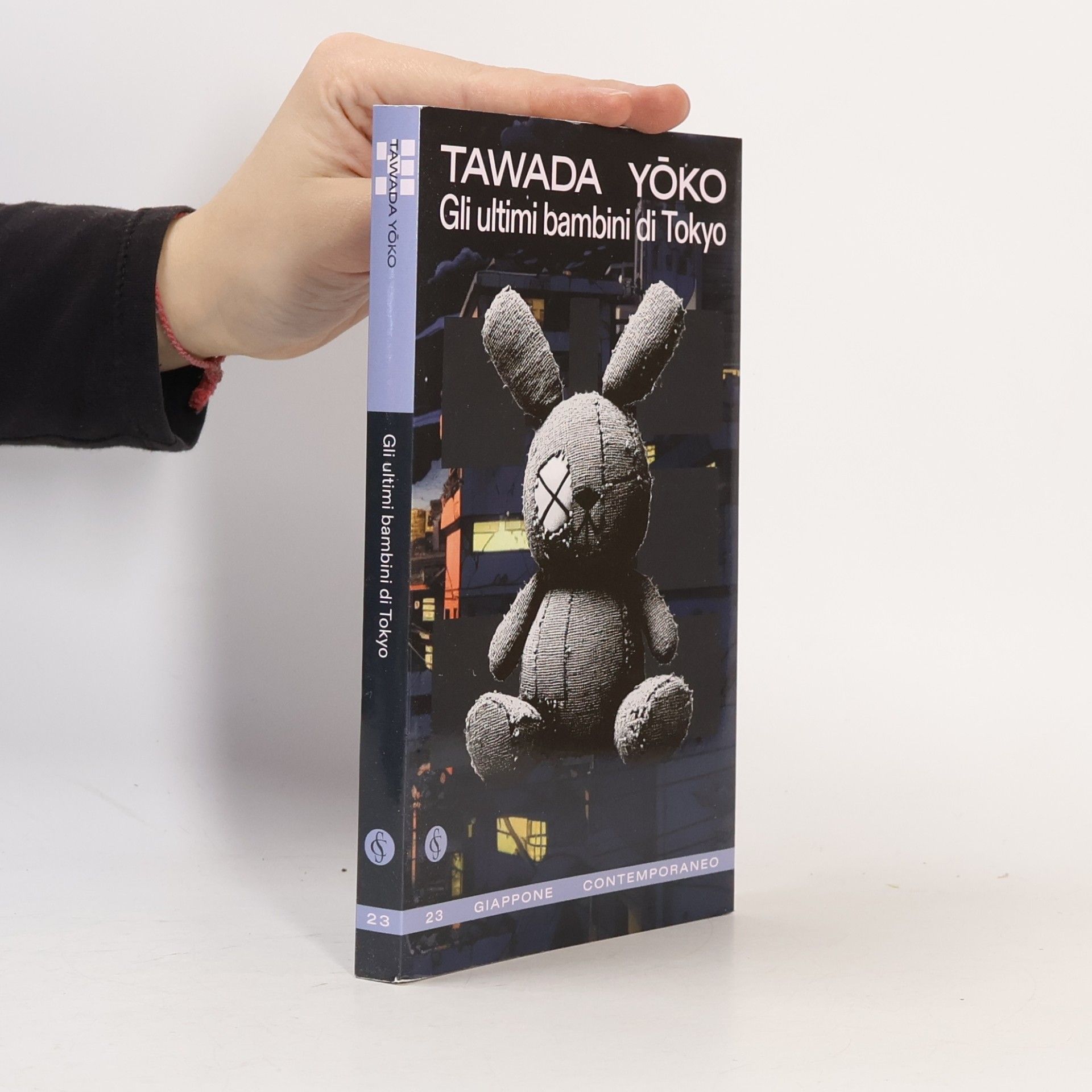 Gli ultimi bambini di Tokyo