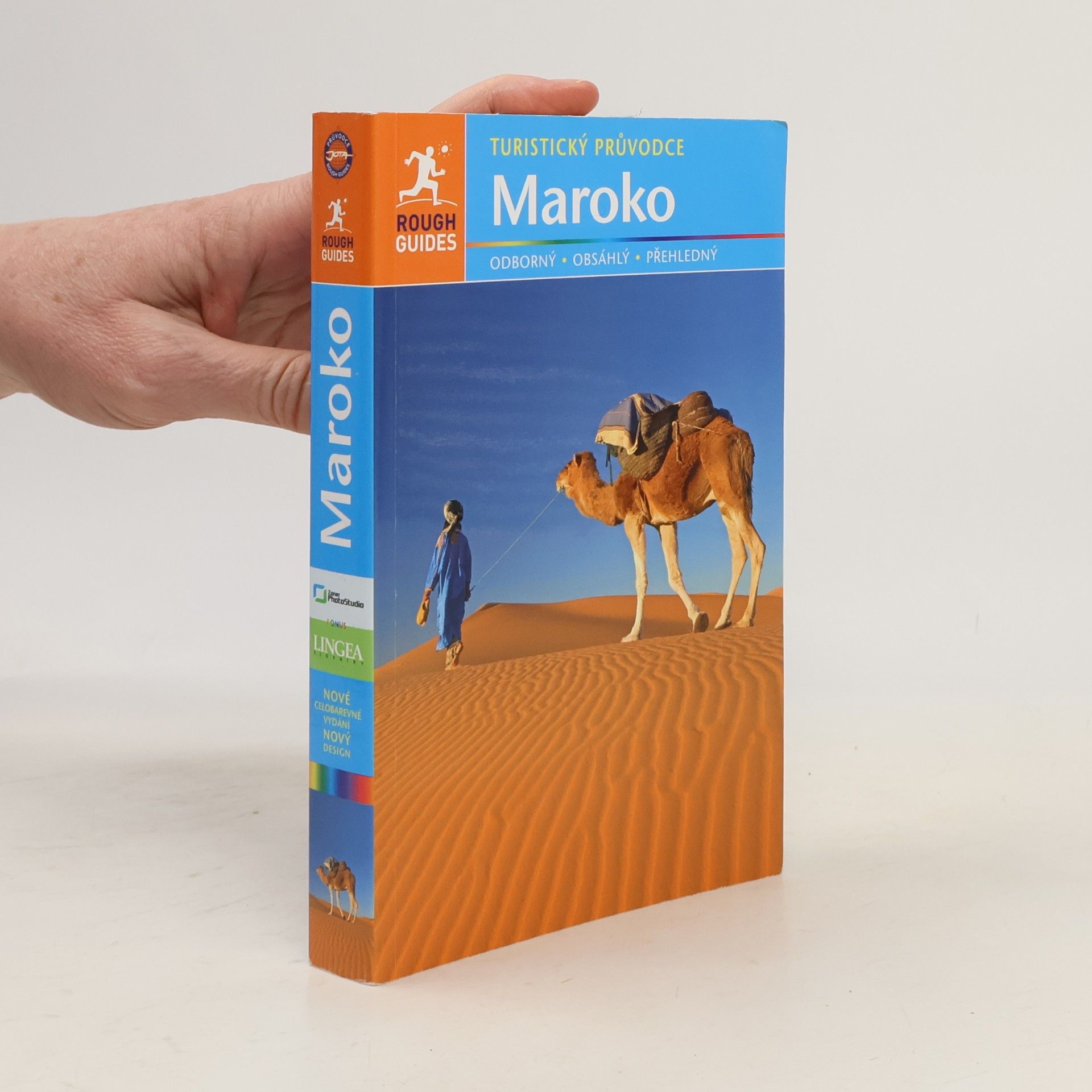 Hamish Brown Maroko
