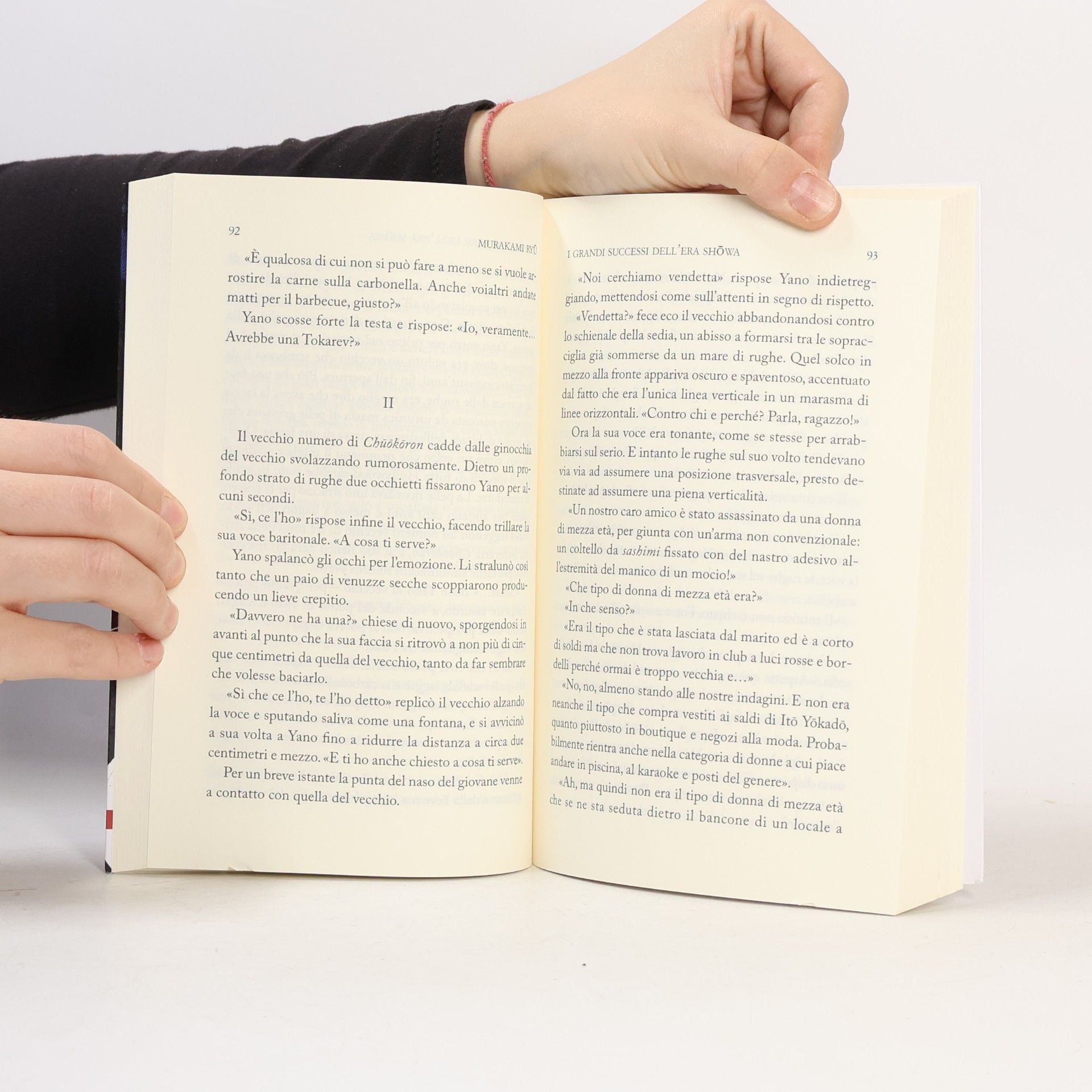 Ryū Murakami I grandi successi dell'era Shōwa