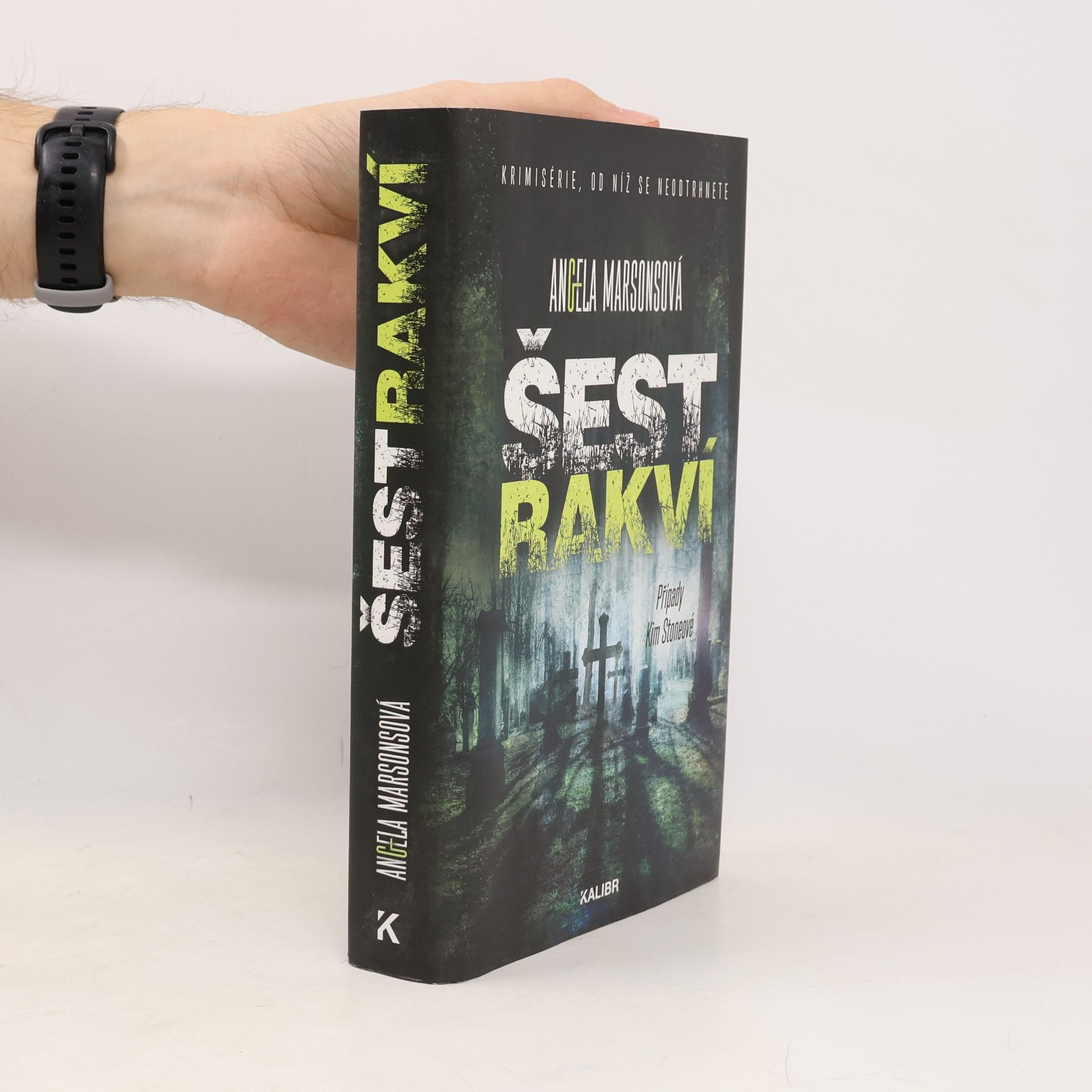 Šest rakví
