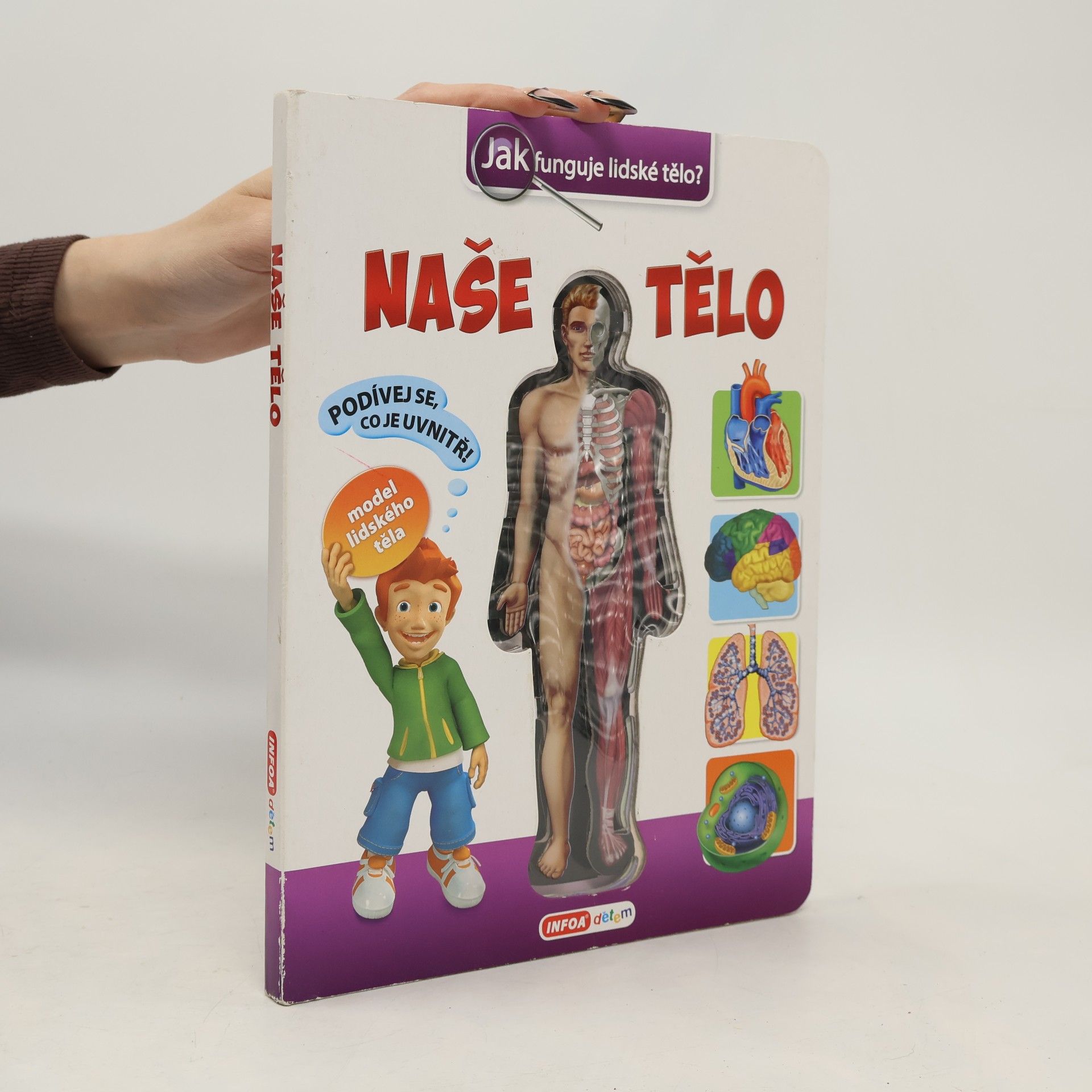 Naše tělo: Jak funguje lidské tělo? (interaktivní kniha)