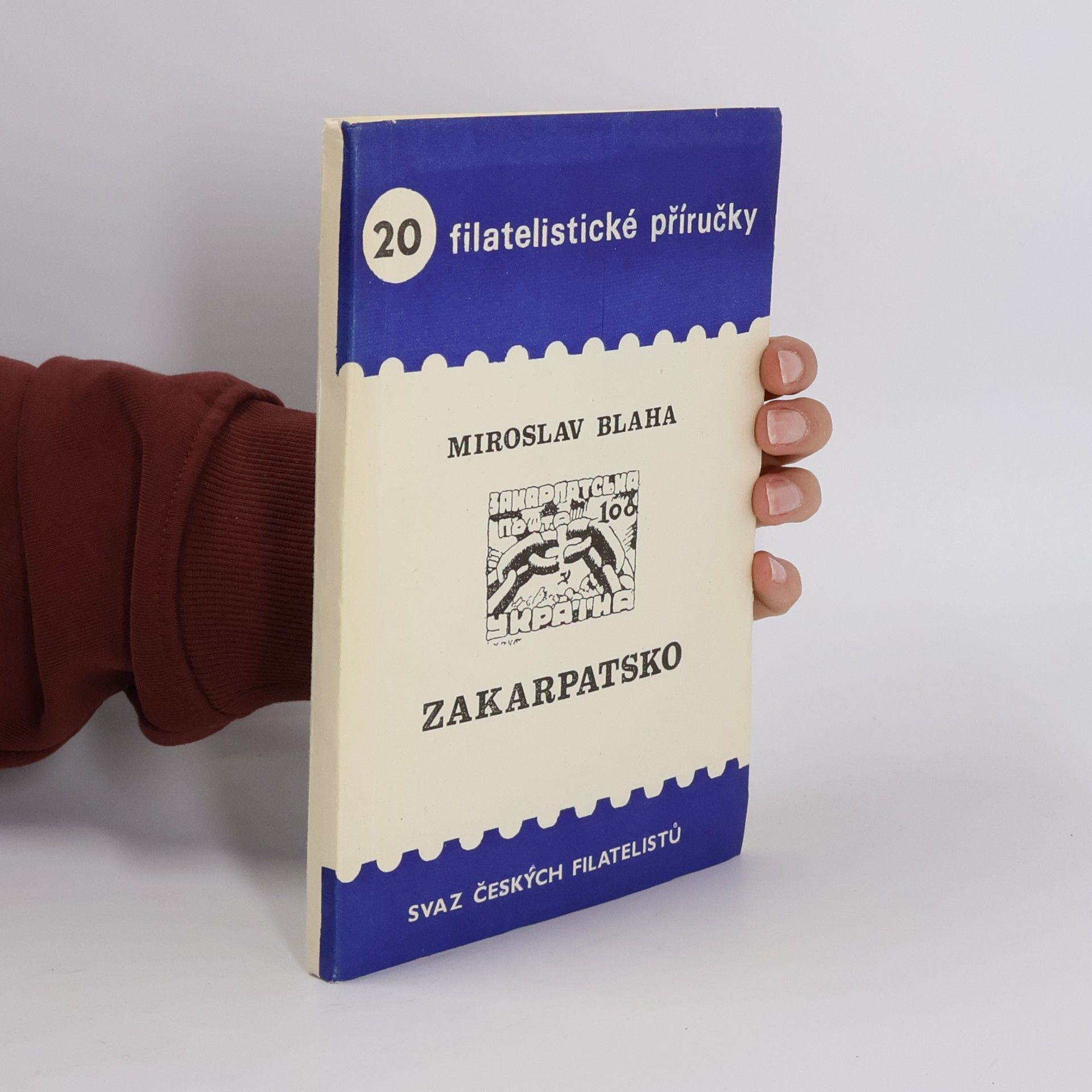 Filatelistické příručky 20. Zakarpatsko