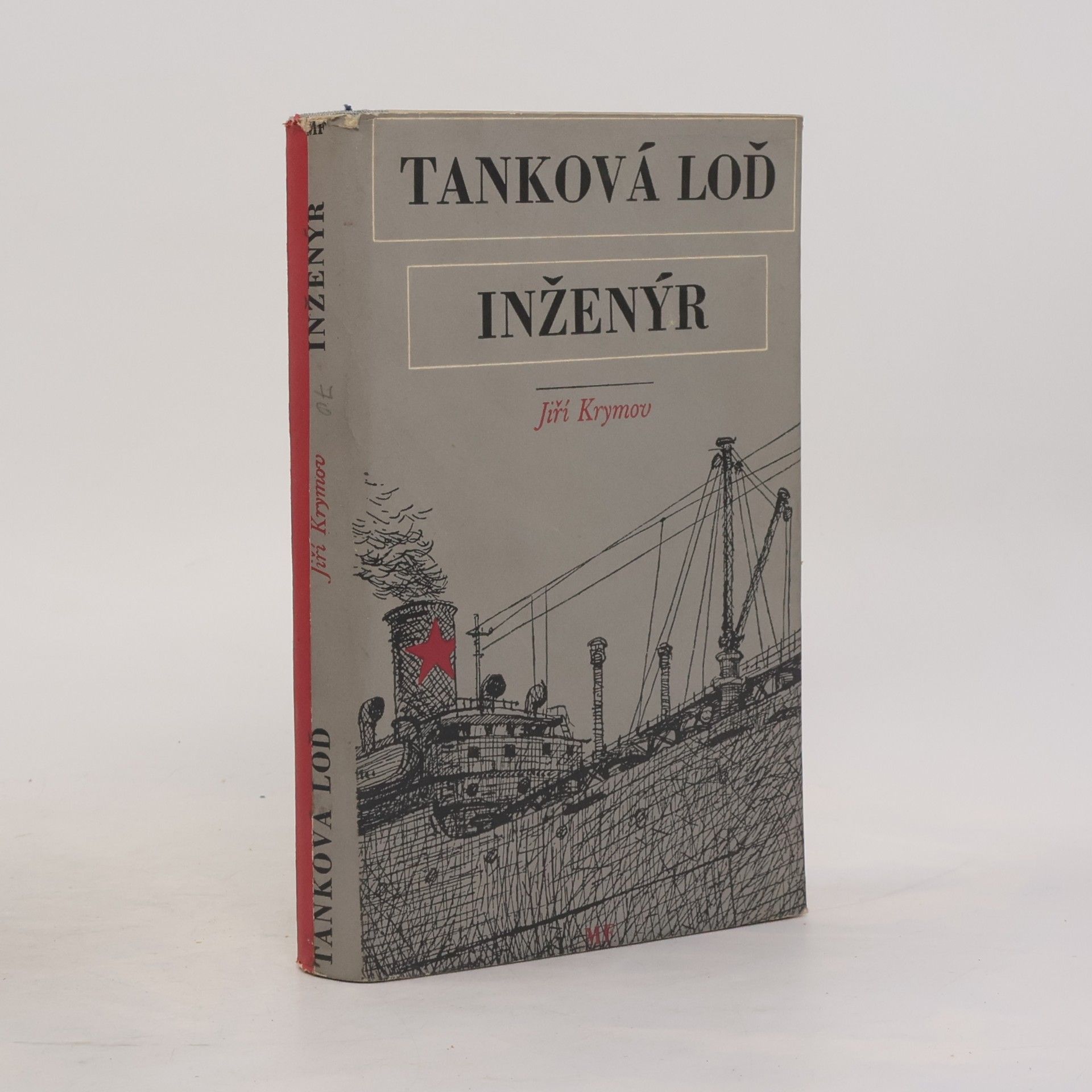 Jiří Krymov Tanková loď. Inženýr