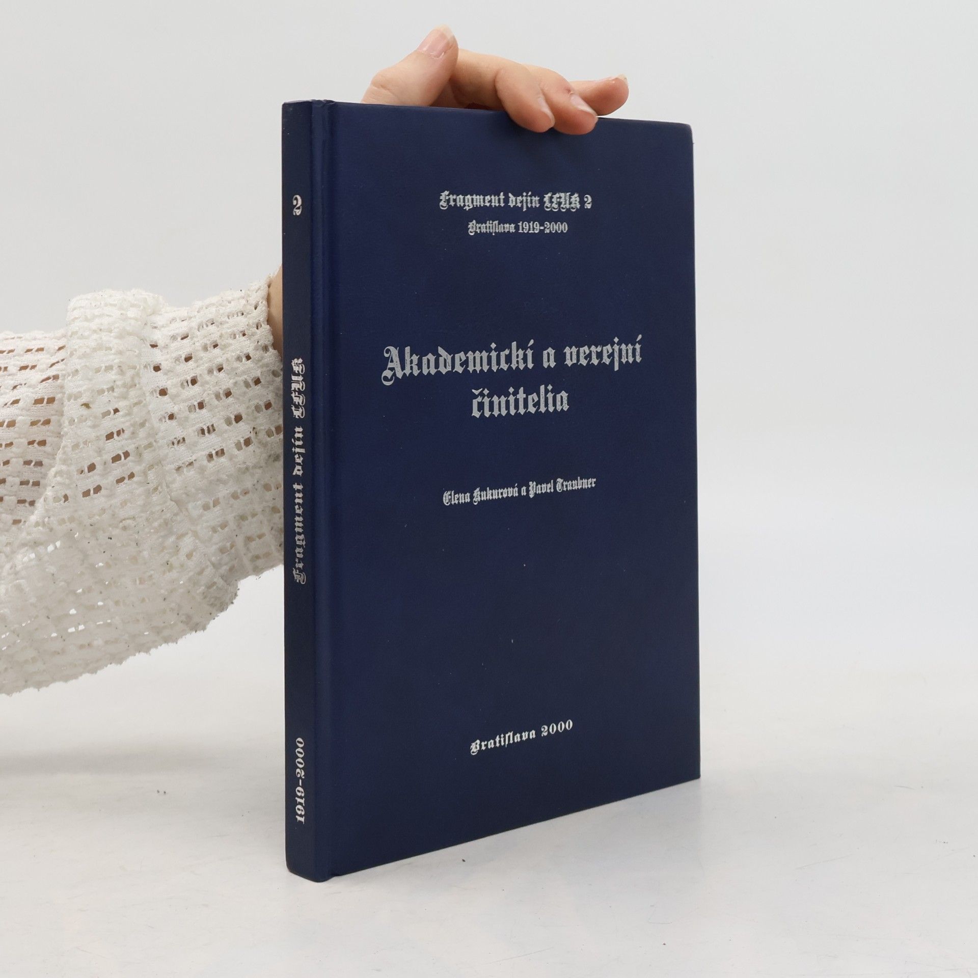 Elena Kukurová Akademický a verejní činitelia