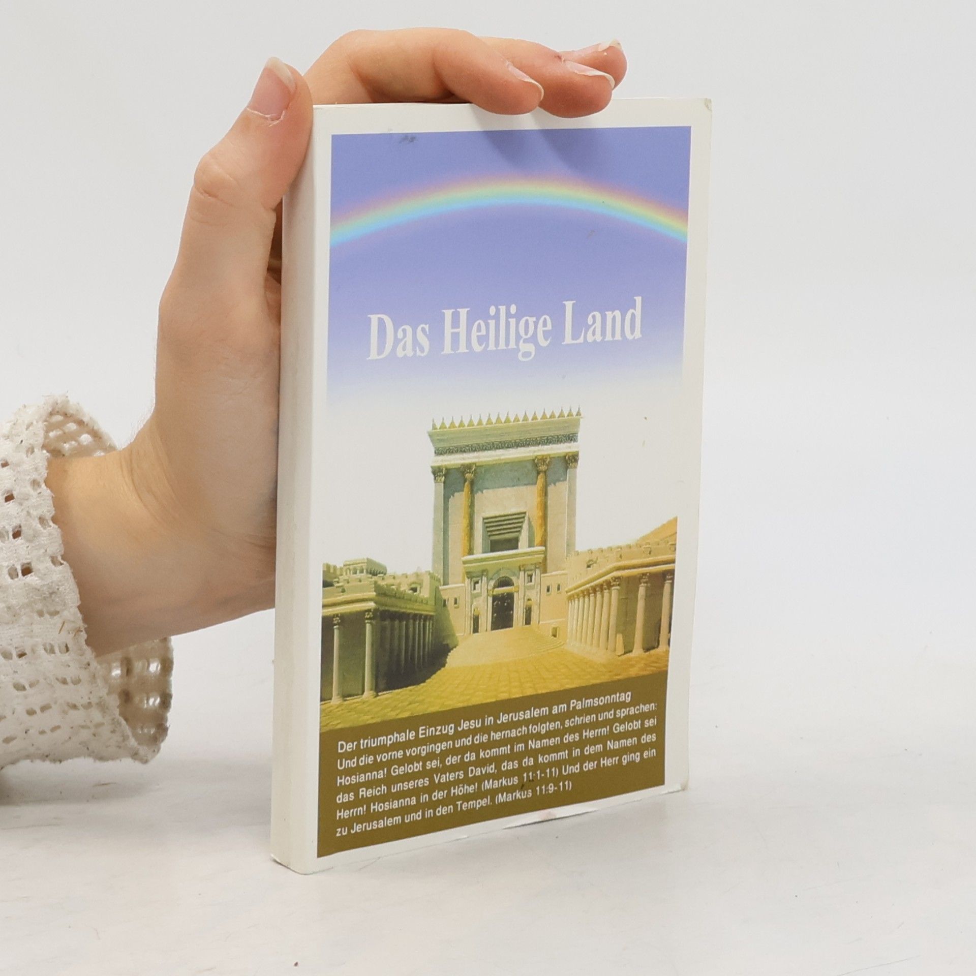 kolektiv Das Heilige Land
