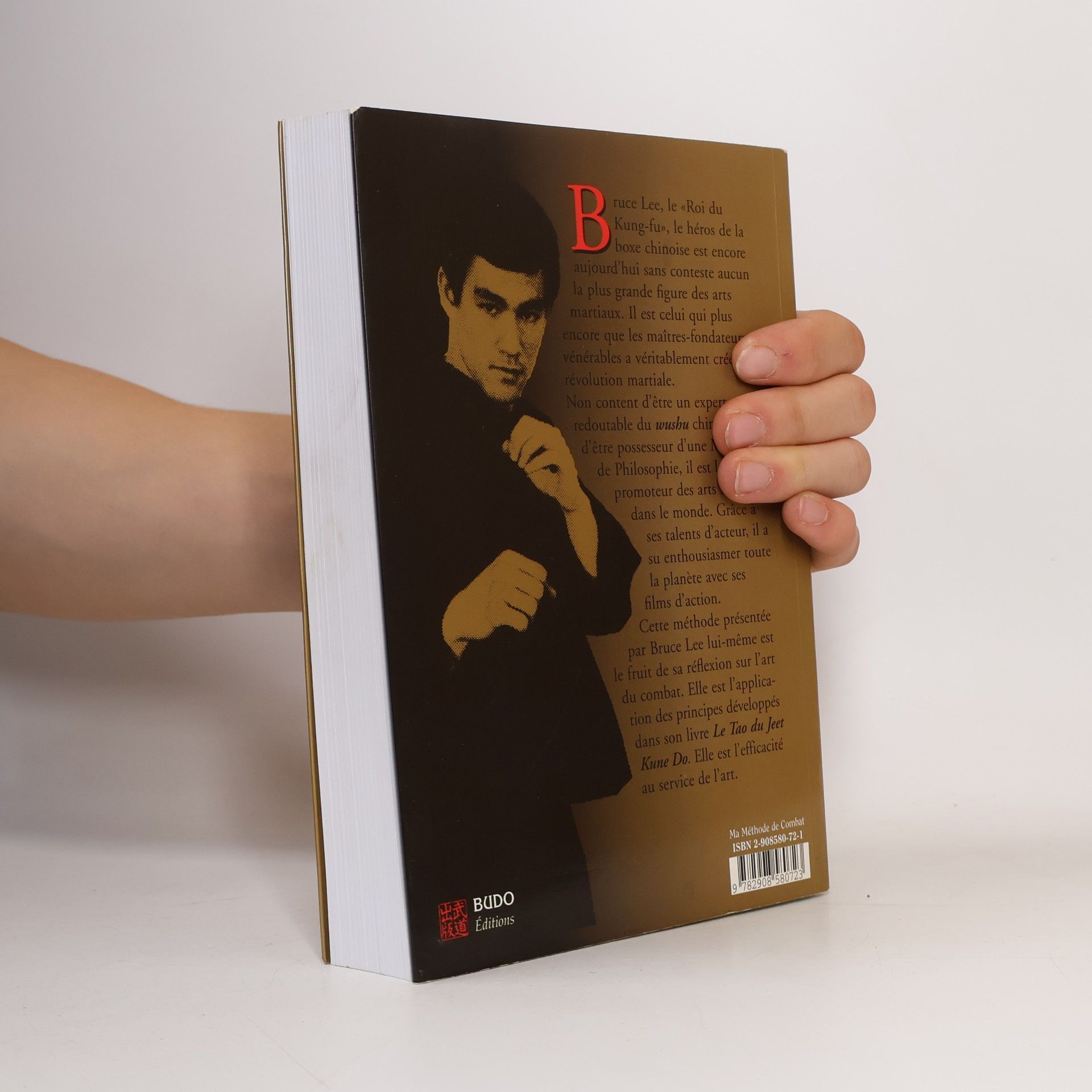 Bruce Lee Bruce Lee