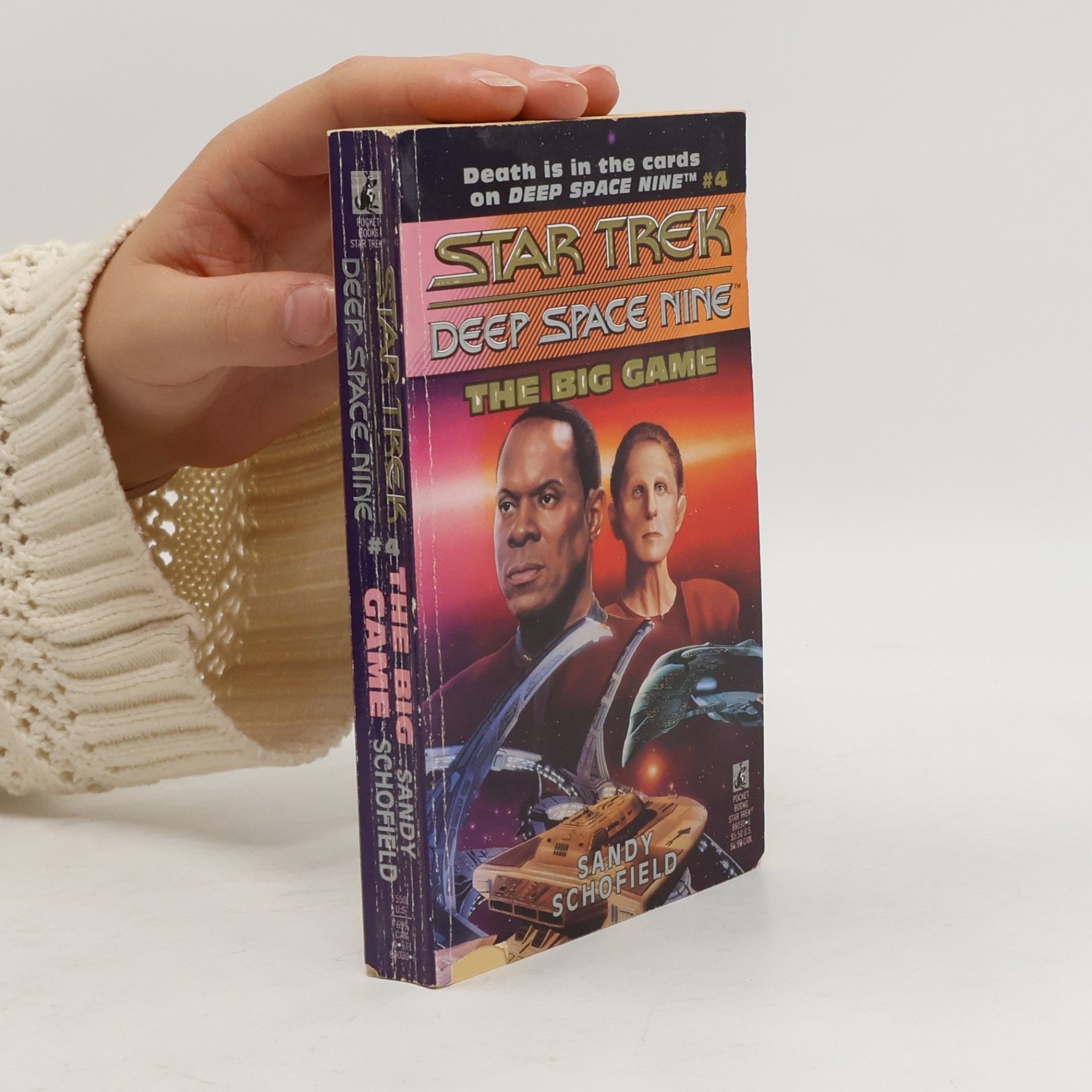 Kristine Kathryn Rusch Star Trek: Deep Space Nine - 4: The Big Game