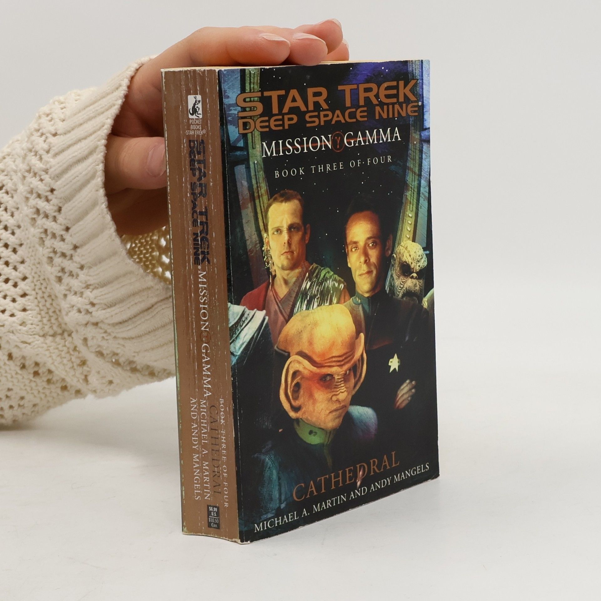 Michael A. Martin Star Trek. Deep Space Nine: Mission Gamma 3. Cathedral