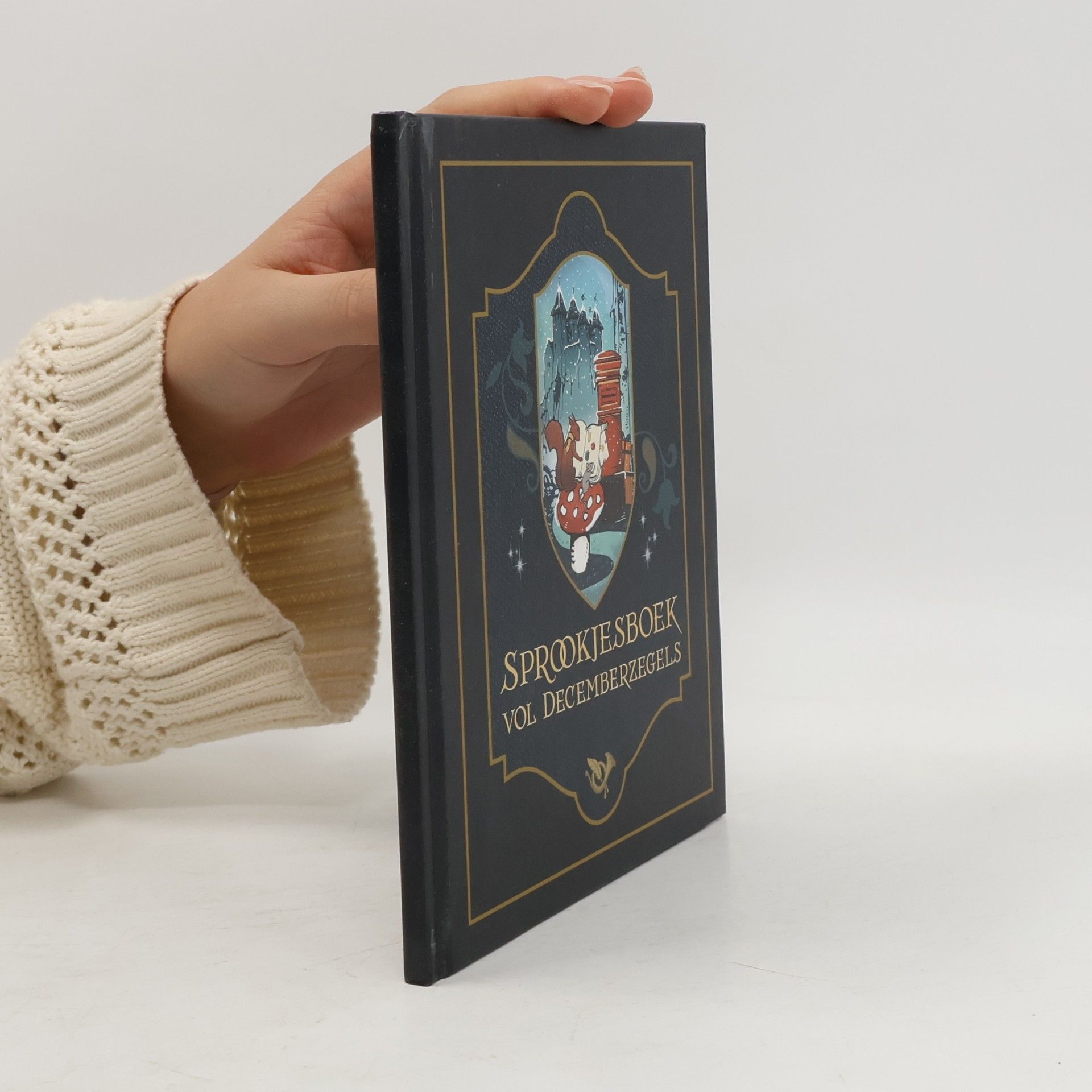 Sander de Bruijn Sprookjesboek vol decemberzegels