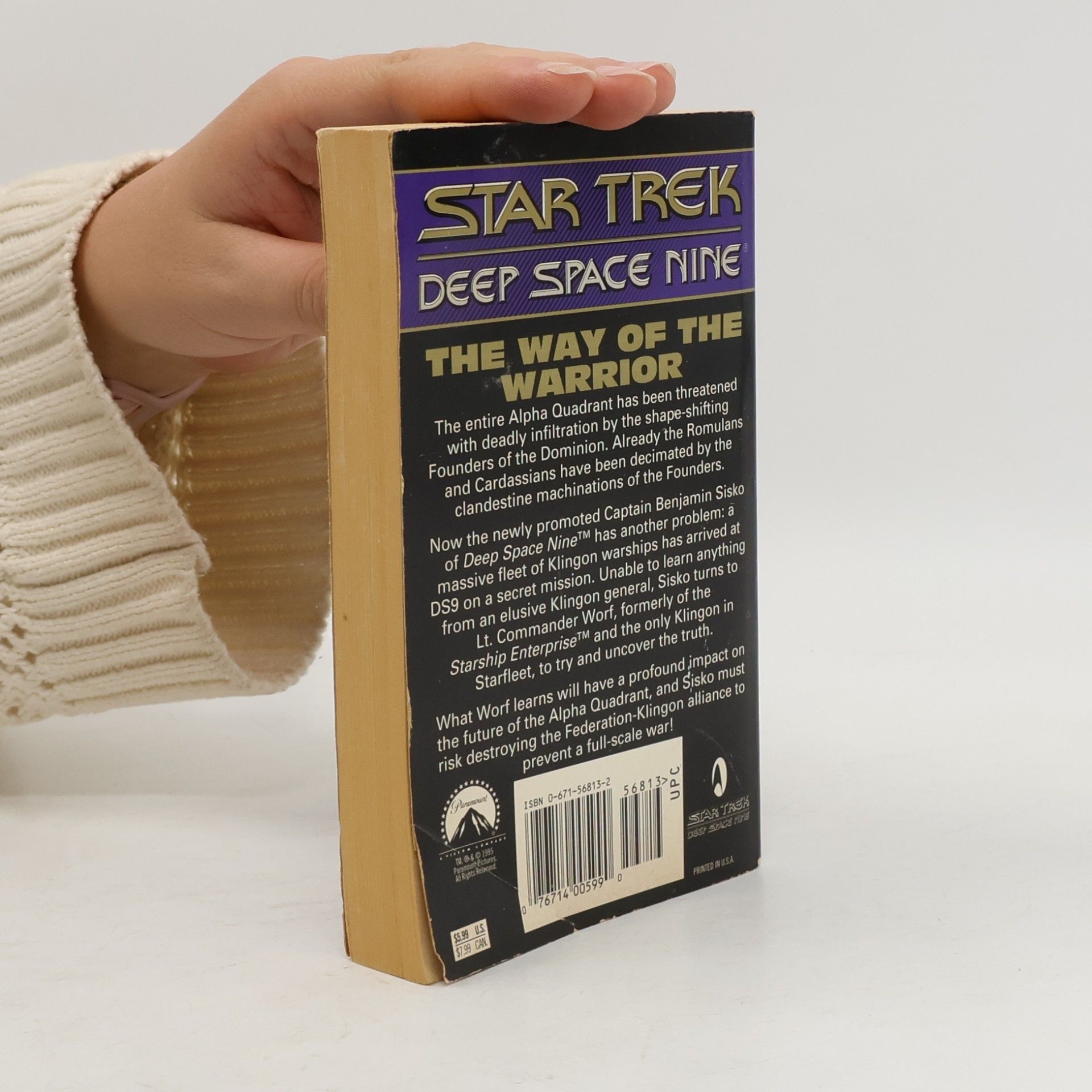 Diane Carey Star Trek: Deep Space Nine: The Way of the Warrior