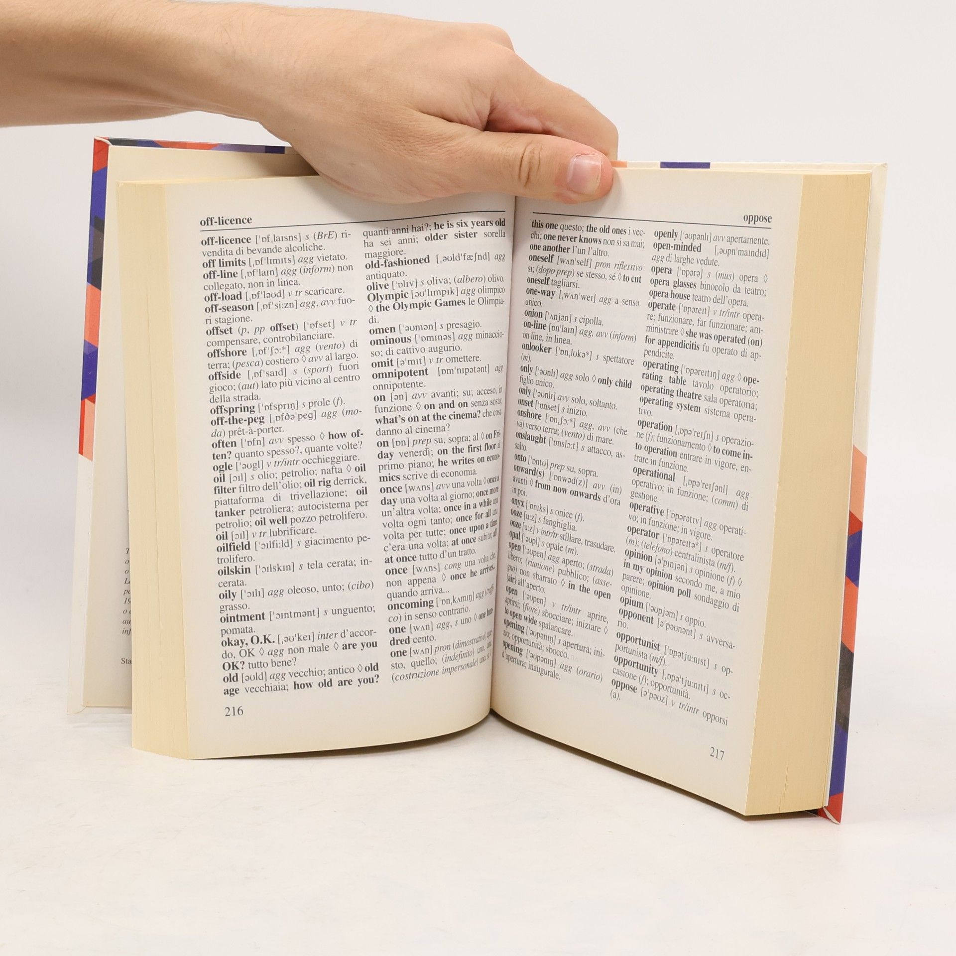 Dizionario inglese - italiano, Italiano - inglese. 40.000 vocaboli, regole di pronuncia e coniugazione dei verbi
