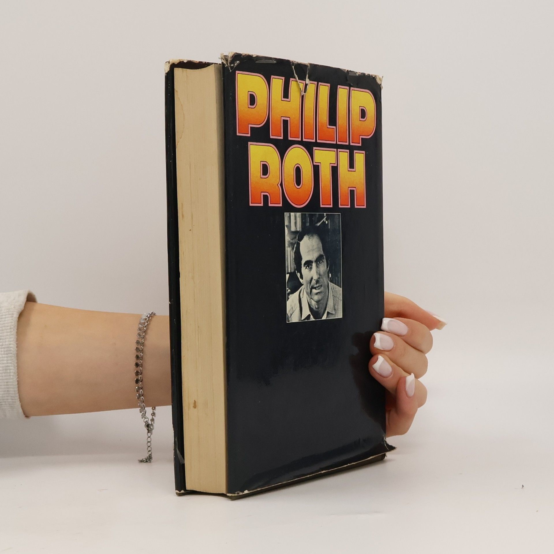 Philip Roth Portnoy's Complaint