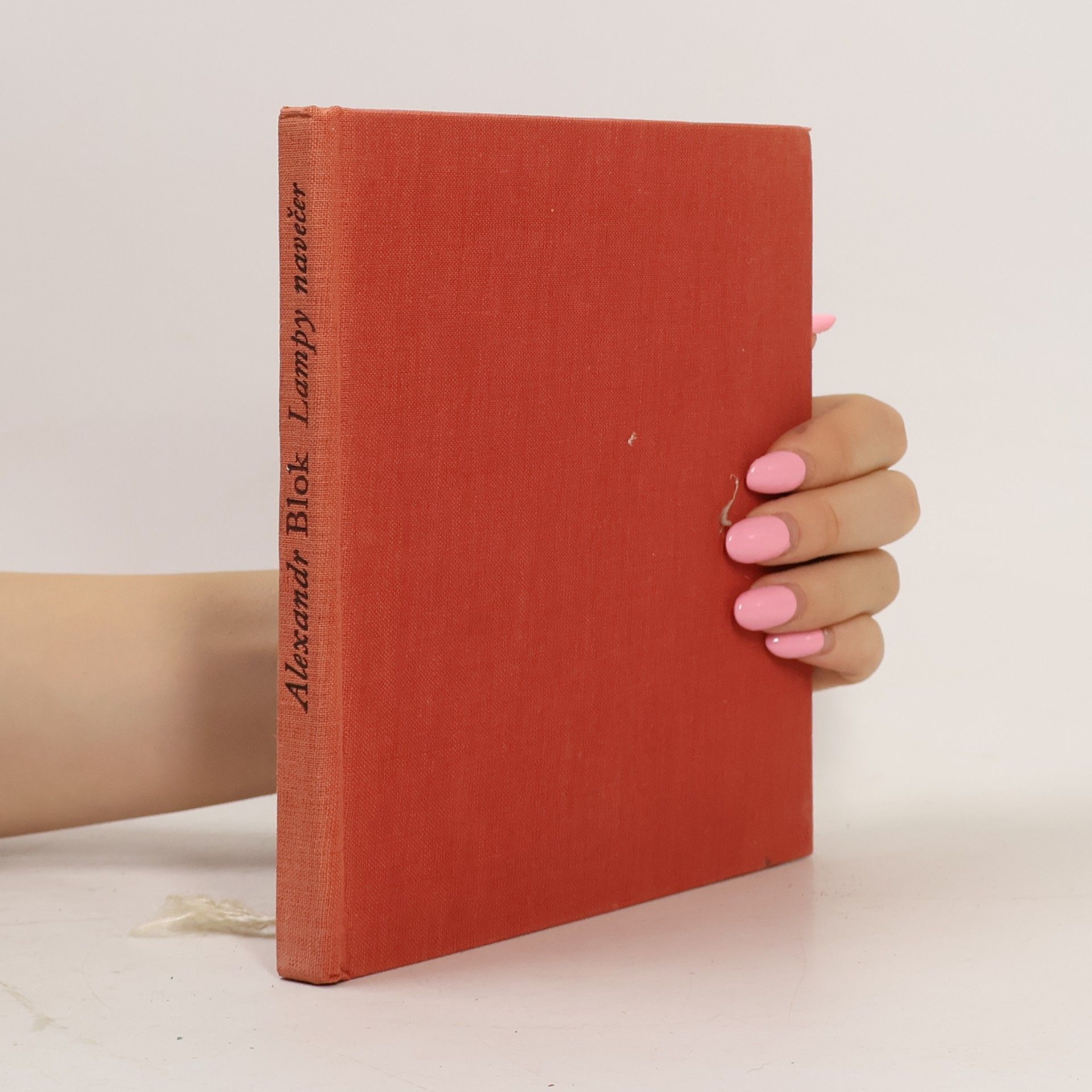 Alexandr Blok Lampy navečer