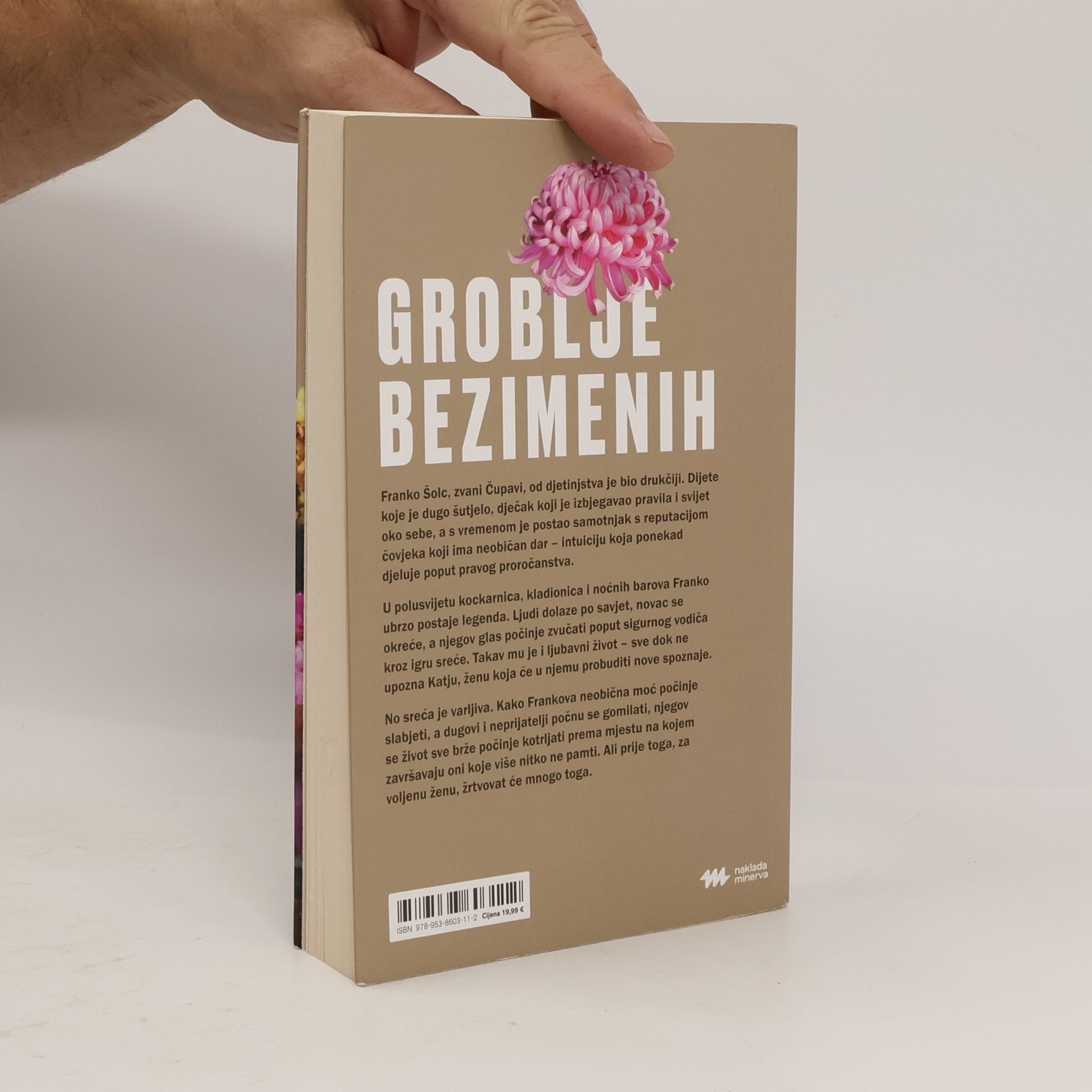 Goran Tribuson Groblje bezimenih