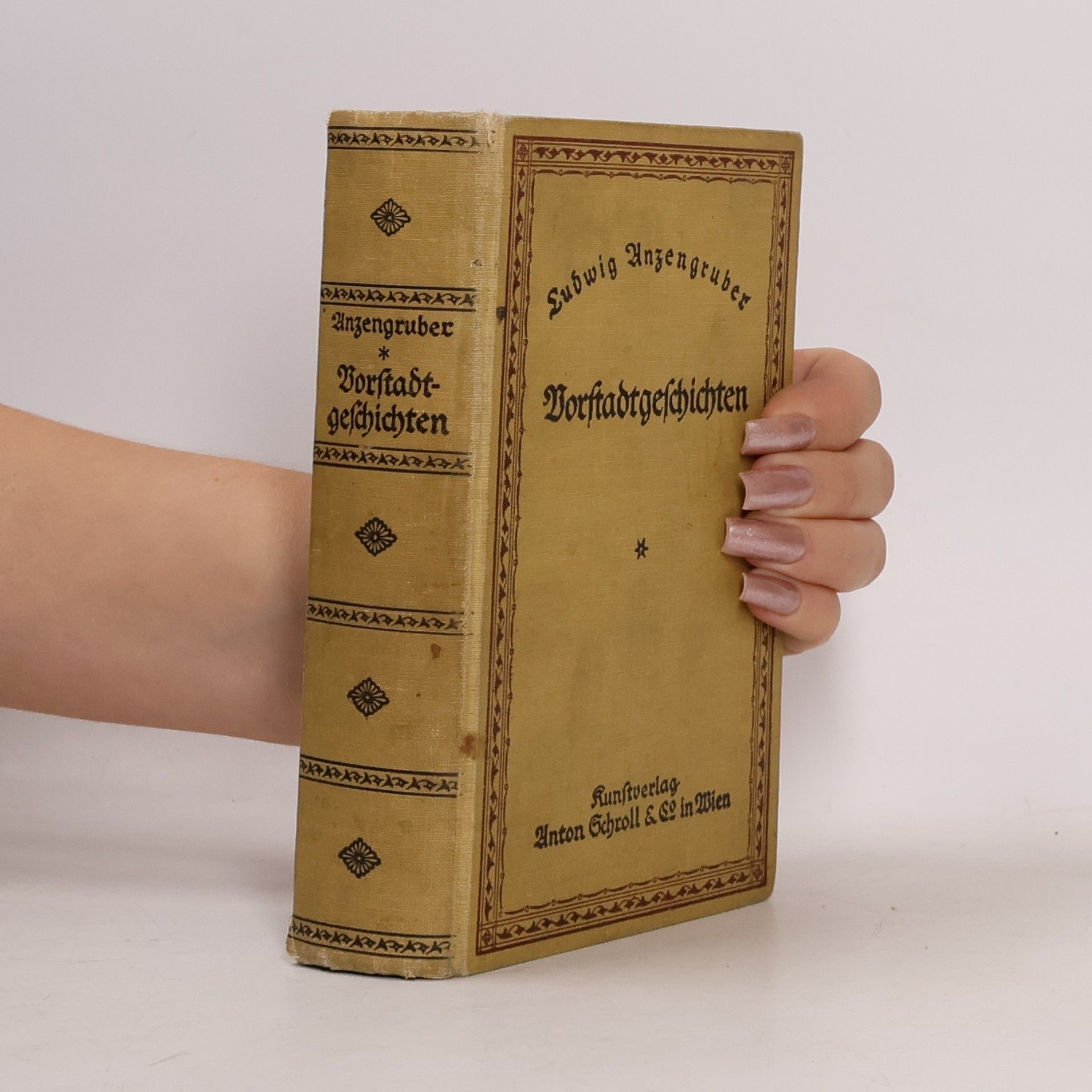 Vorstadtgeschichten