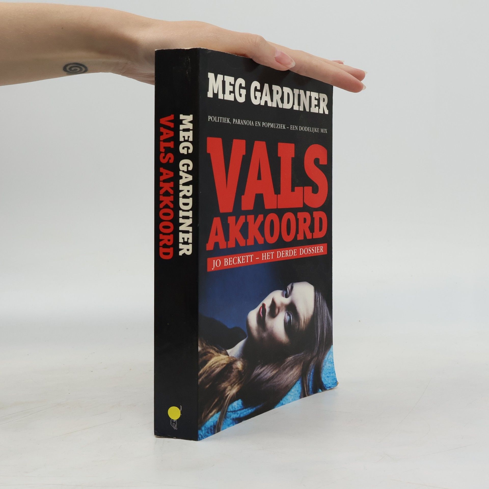 Meg Gardiner Vals akkoord