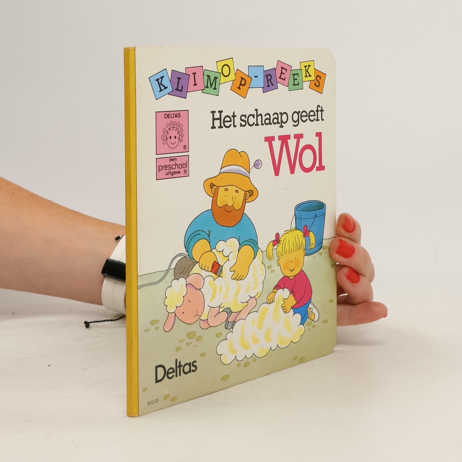 De bakker maakt Brood