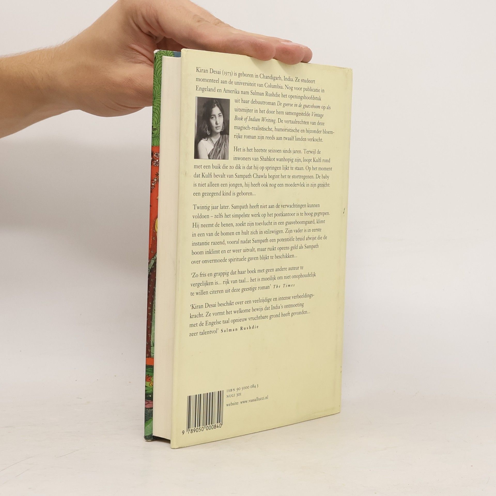 Kiran Desai De goeroe in de guaveboom