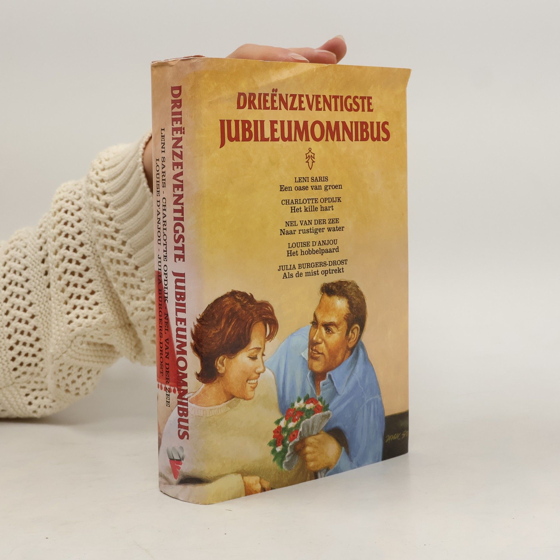 Saris, L. Drieenzeventigste Jubileumomnibus: bevat: Een oase van groen . Het kille hart . Naar rustiger water . Het hobbelpaard . Als de mist optrekt
