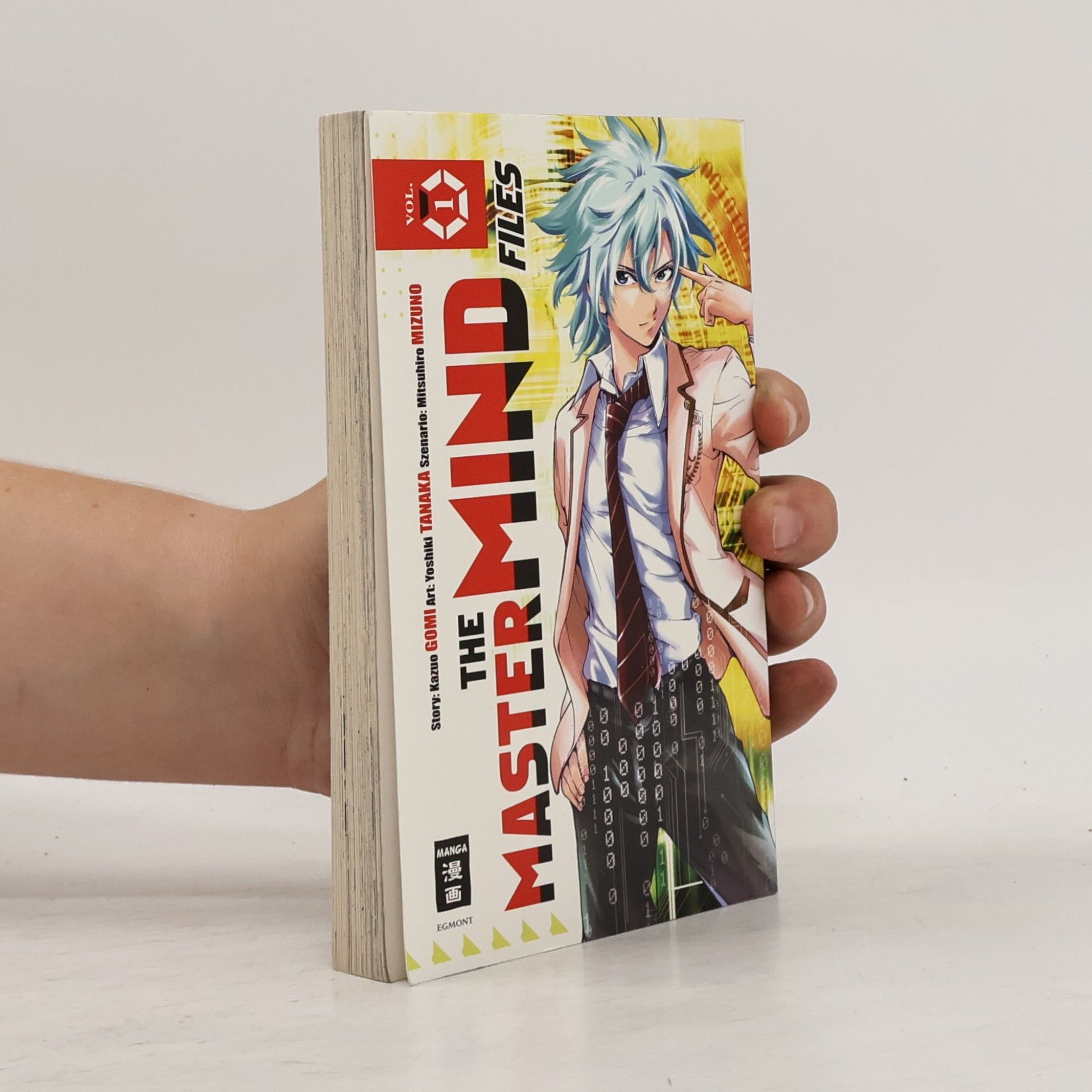The Mastermind Files 1