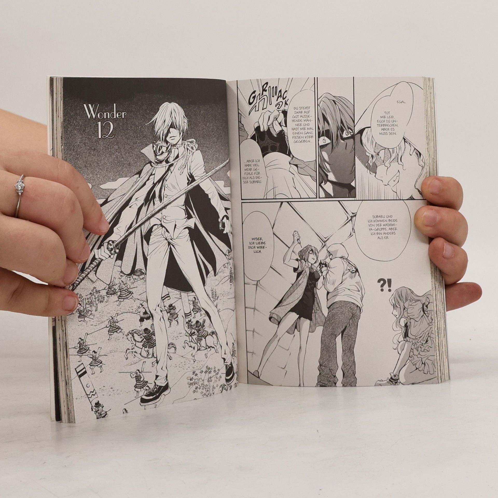 Kaori Yuki Alice in Murderland 3